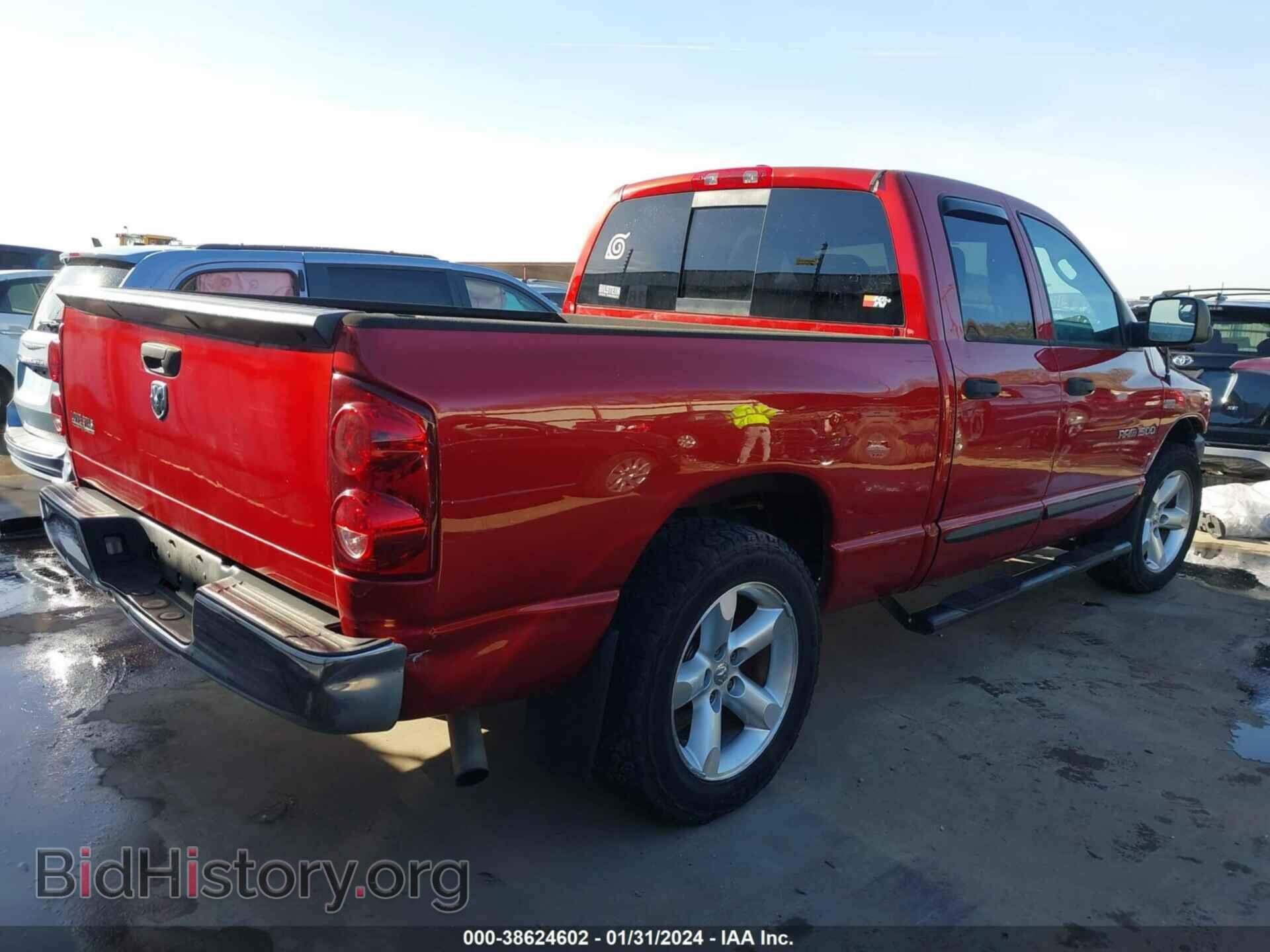 2007 DODGE RAM 1500 - VIN: 1D7HA18277S174907 - Photo 4