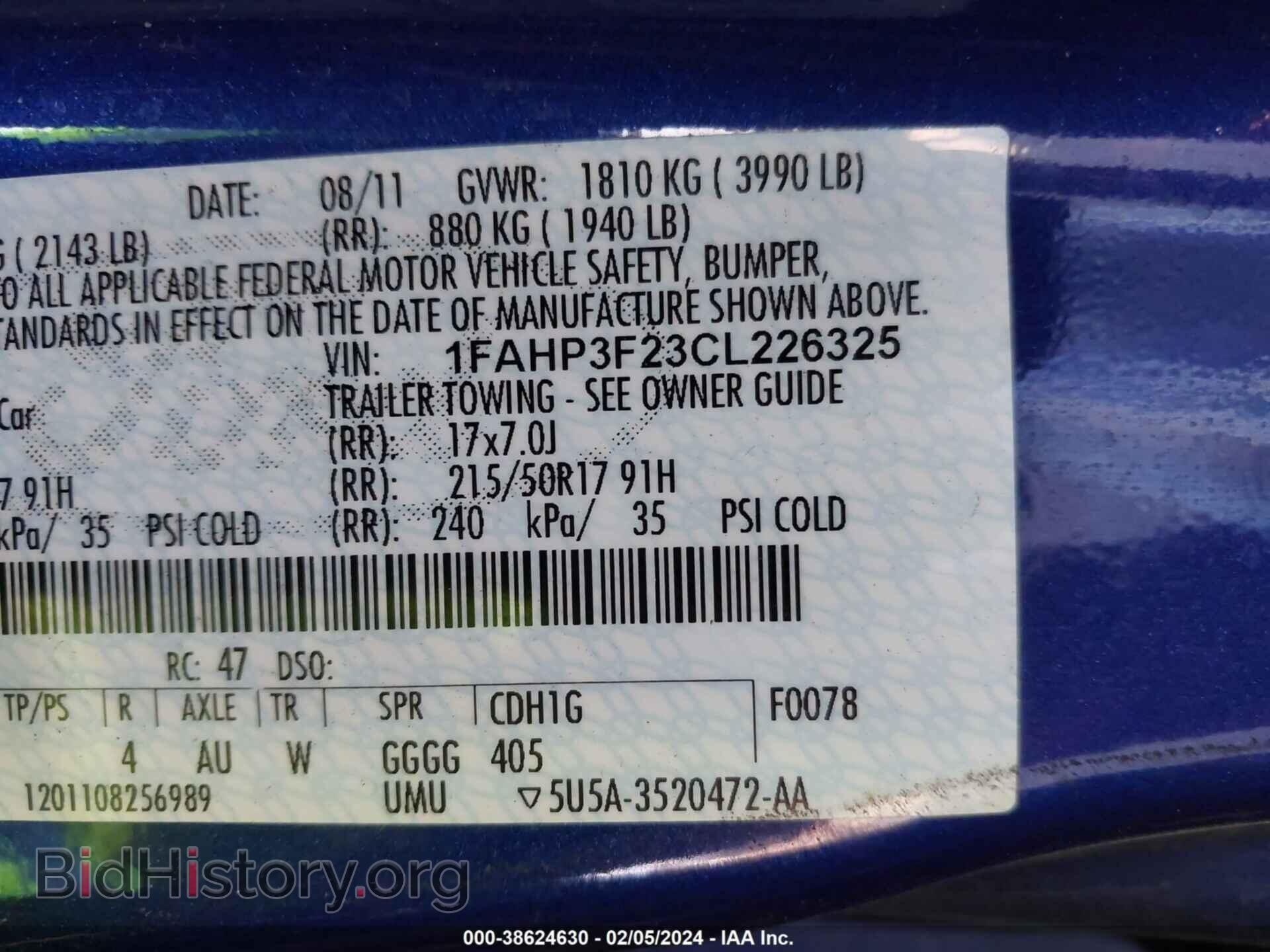 2012 FORD FOCUS - VIN: 1FAHP3F23CL226325 - Фото 9