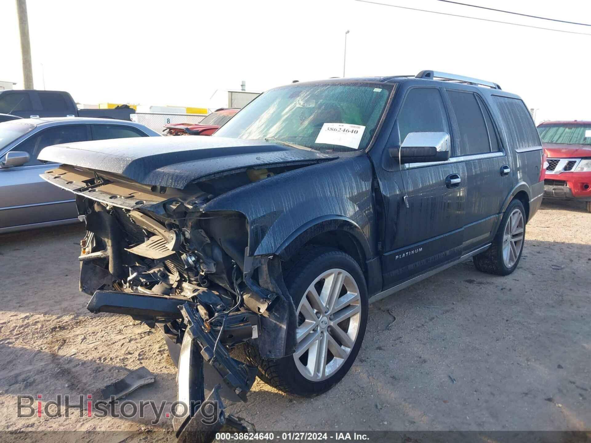 2015 FORD EXPEDITION - VIN: 1FMJU1LT0FEF12451 - Фото 2