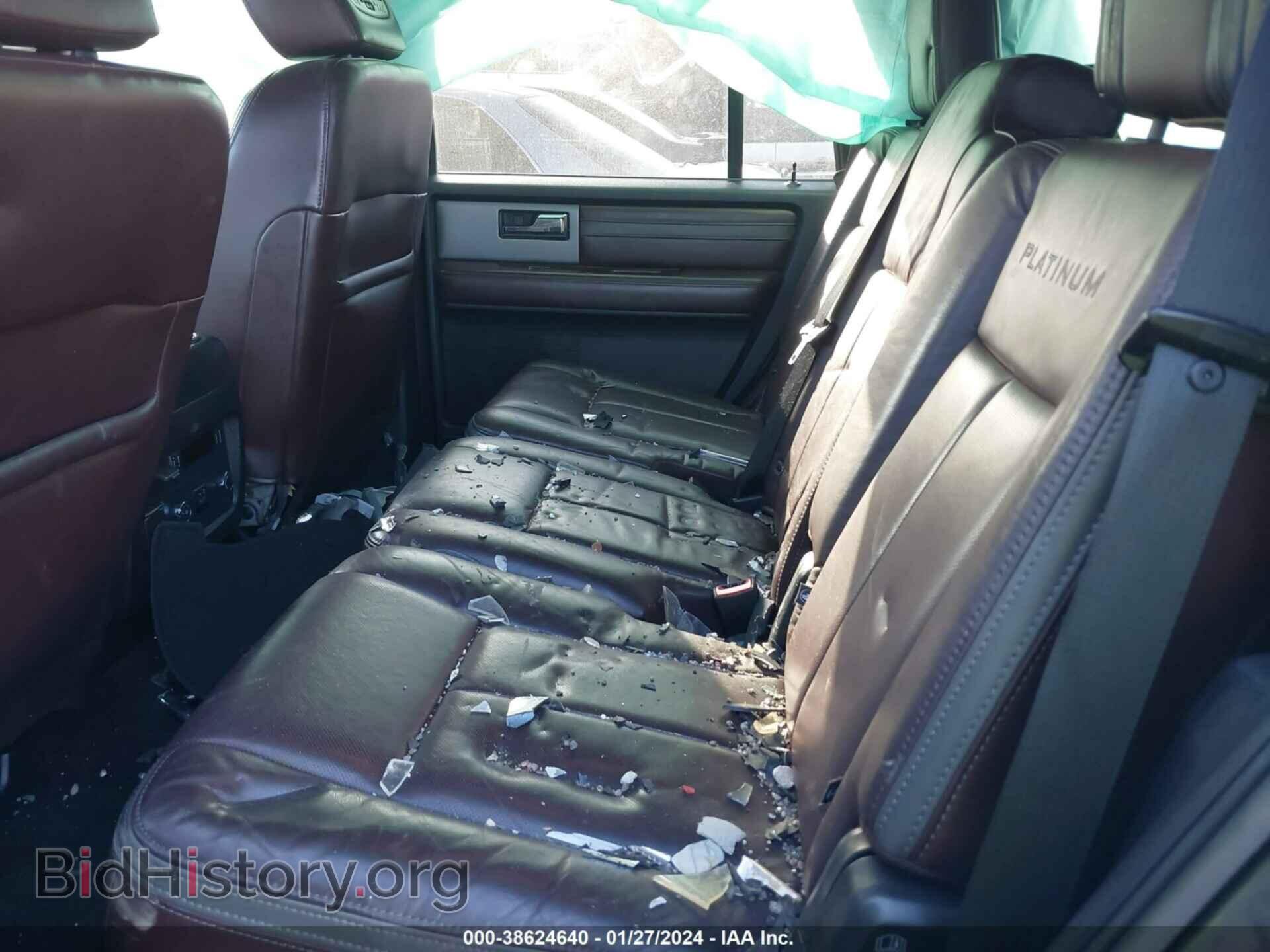 2015 FORD EXPEDITION - VIN: 1FMJU1LT0FEF12451 - Фото 8