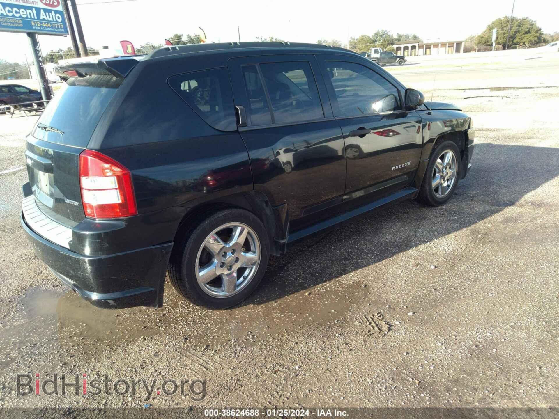 2007 JEEP COMPASS - VIN: 1J8FF57W77D396858 - Фото 4