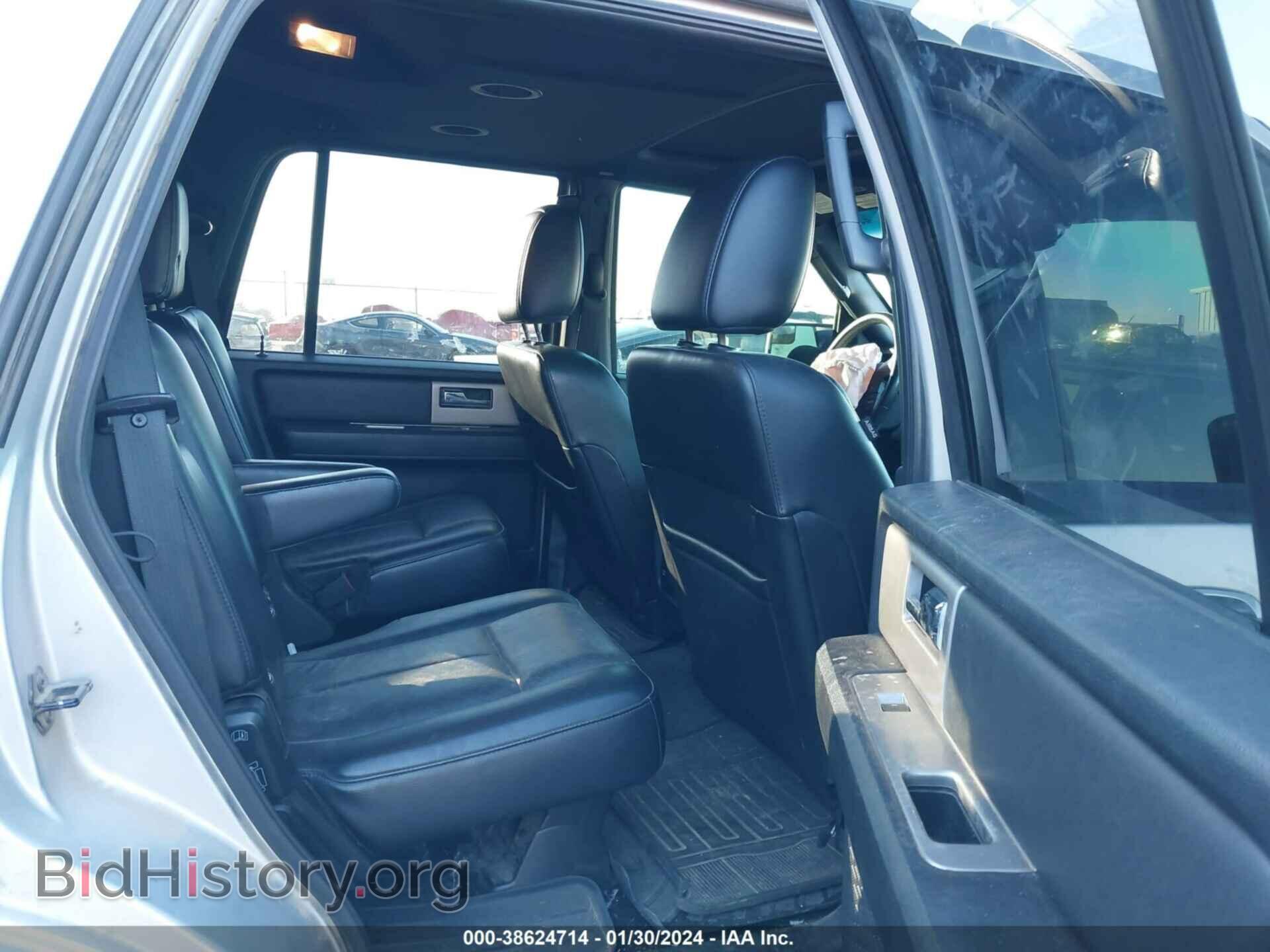 2015 FORD EXPEDITION - VIN: 1FMJU1HT2FEF01623 - Фото 8