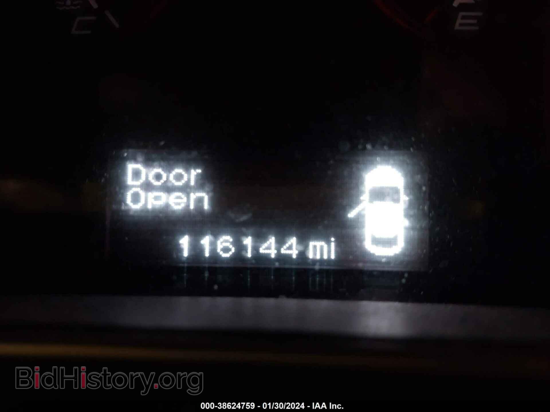 2015 DODGE DART - VIN: 1C3CDFBB0FD314837 - Фото 7