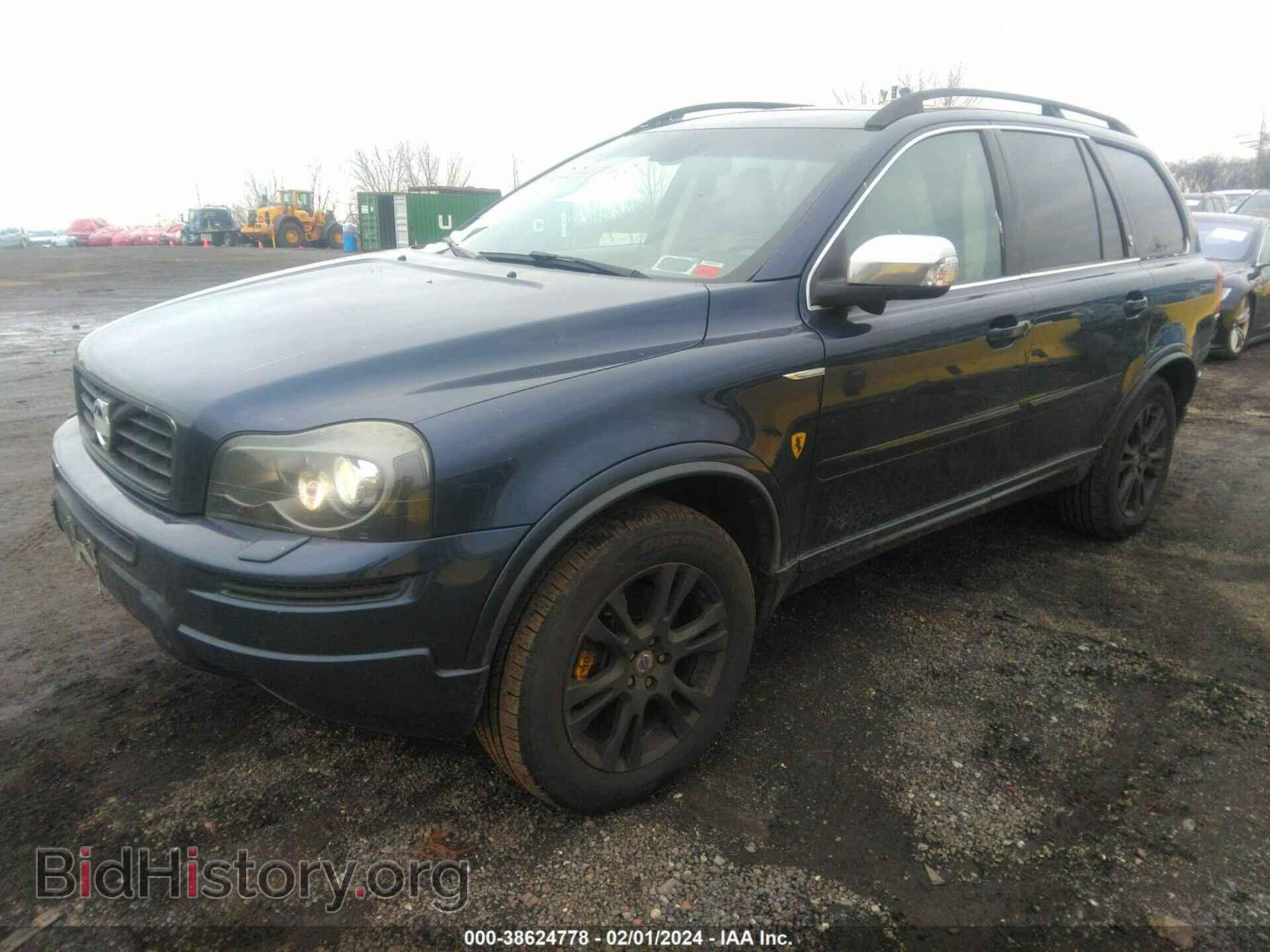 2014 VOLVO XC90 - VIN: YV4952CZ4E1683432 - Фото 2