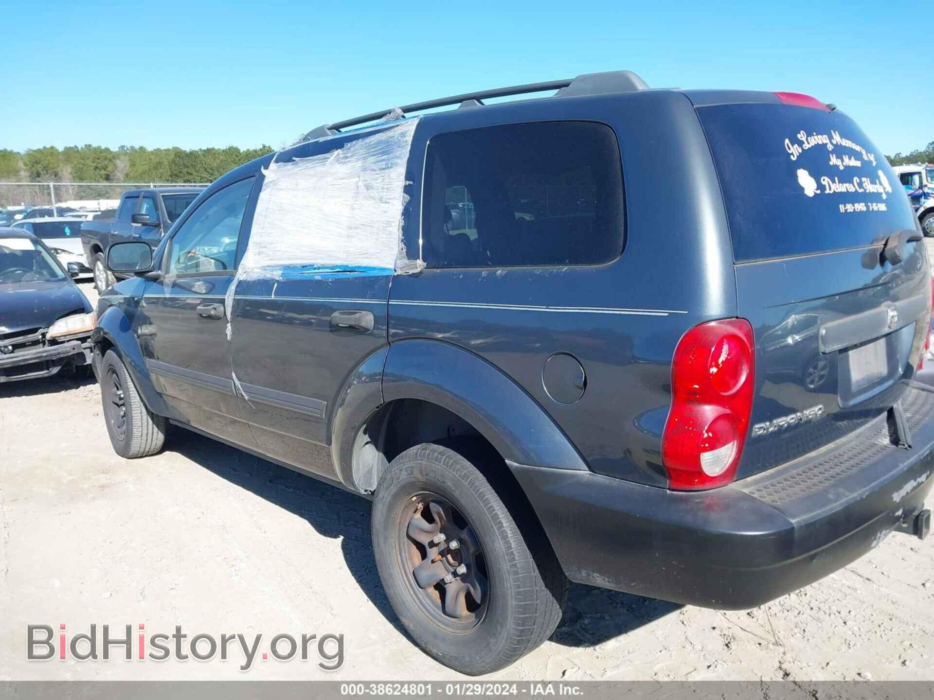 2007 DODGE DURANGO - VIN: 1D8HD38P57F558400 - Photo 3