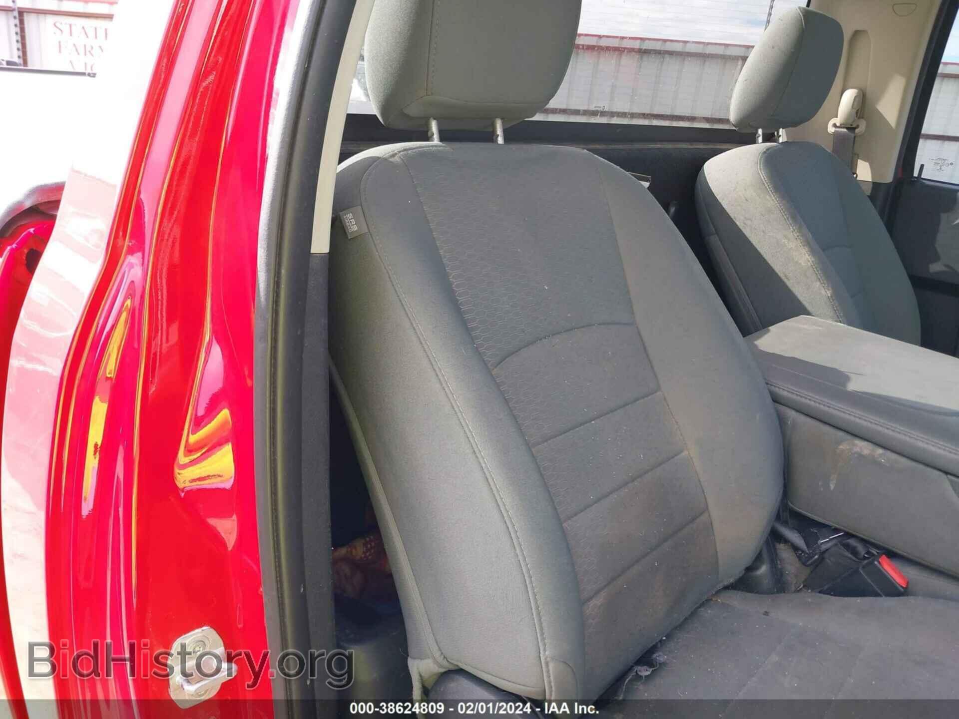 2014 RAM 1500 - VIN: 3C6JR7AG3EG325265 - Фото 8