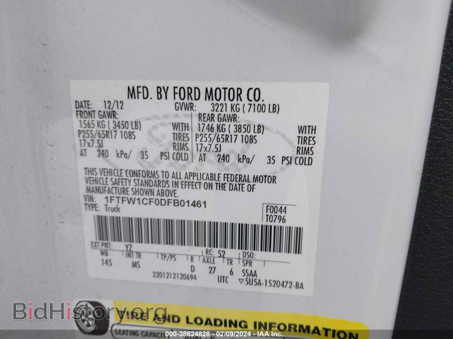 2013 FORD F-150 - VIN: 1FTFW1CF0DFB01461 - Photo 9