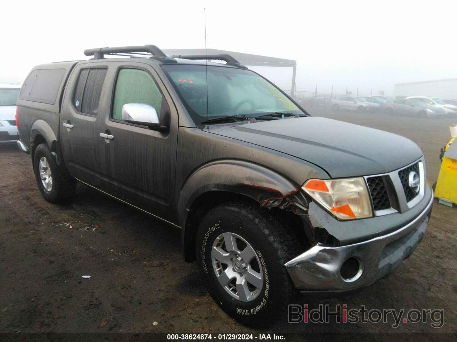 Photo 1N6AD07W66C432888 - NISSAN FRONTIER 2006
