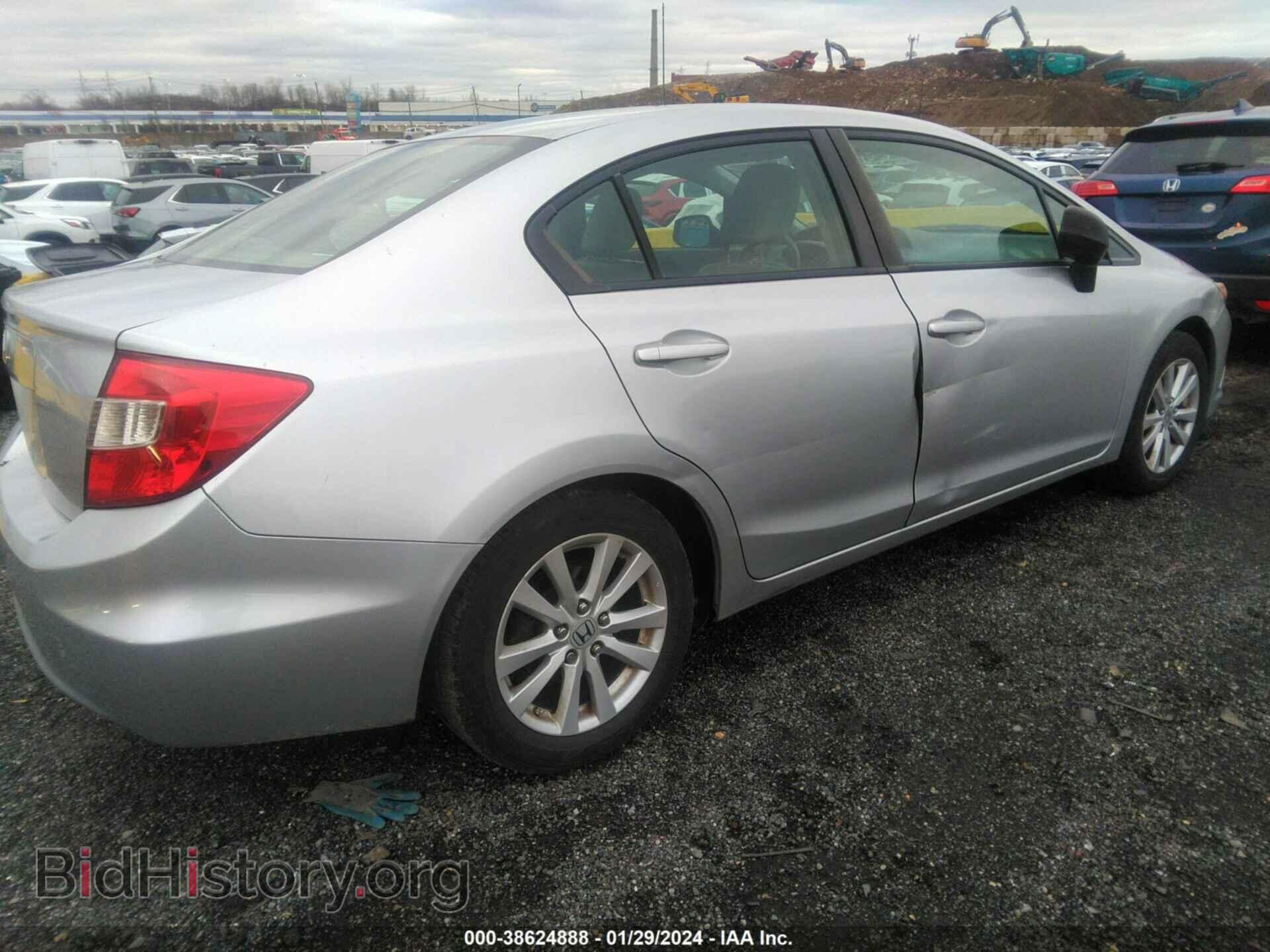 2012 HONDA CIVIC - VIN: 2HGFB2F99CH598998 - Фото 4