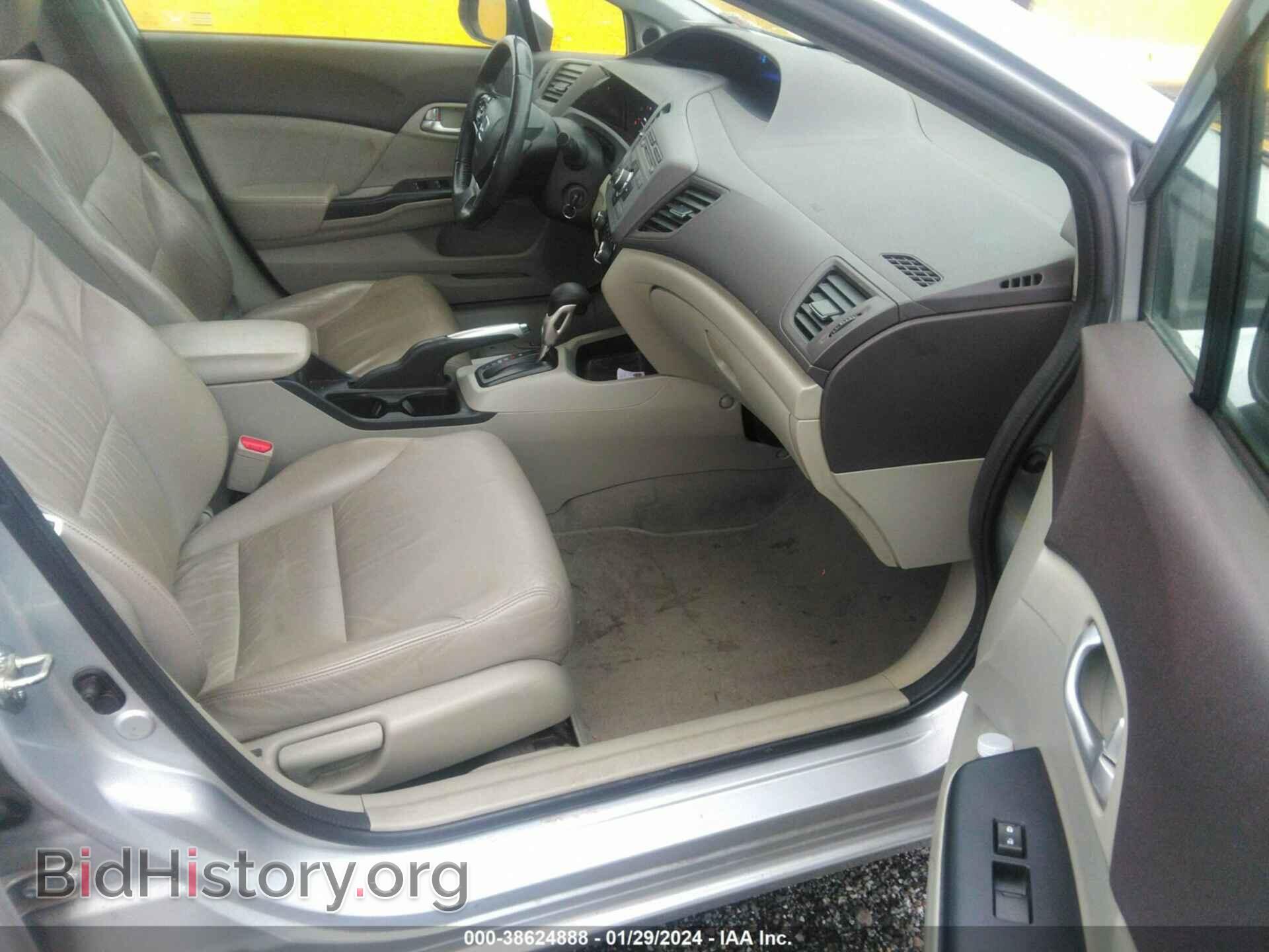 2012 HONDA CIVIC - VIN: 2HGFB2F99CH598998 - Фото 5