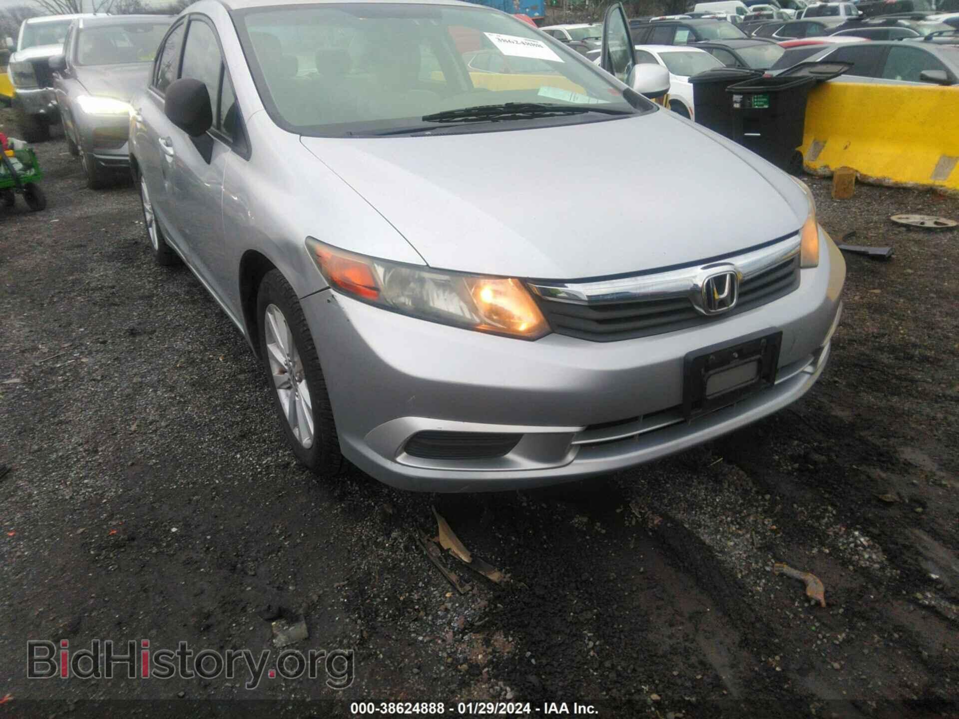 2012 HONDA CIVIC - VIN: 2HGFB2F99CH598998 - Фото 6