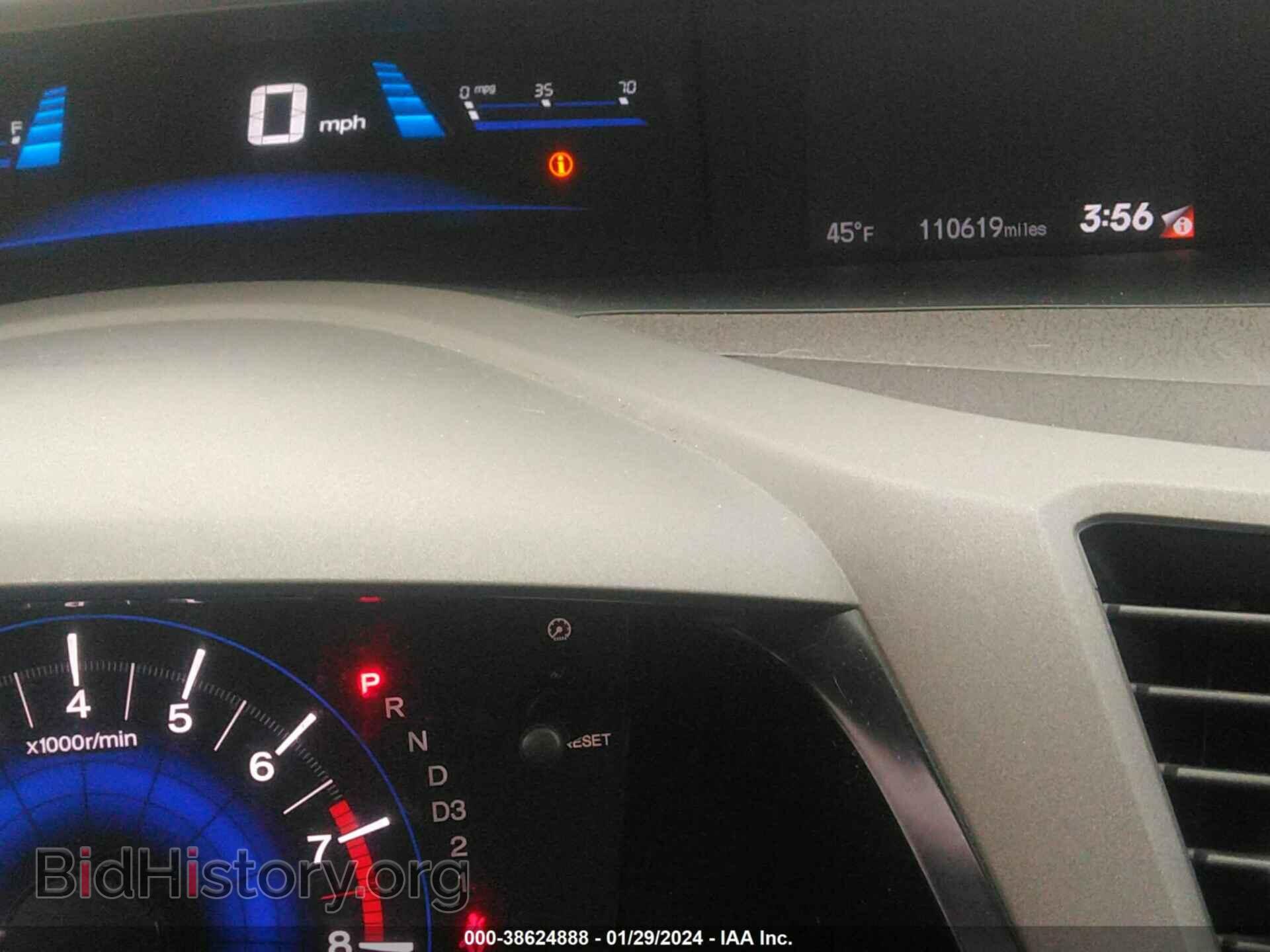 2012 HONDA CIVIC - VIN: 2HGFB2F99CH598998 - Фото 7