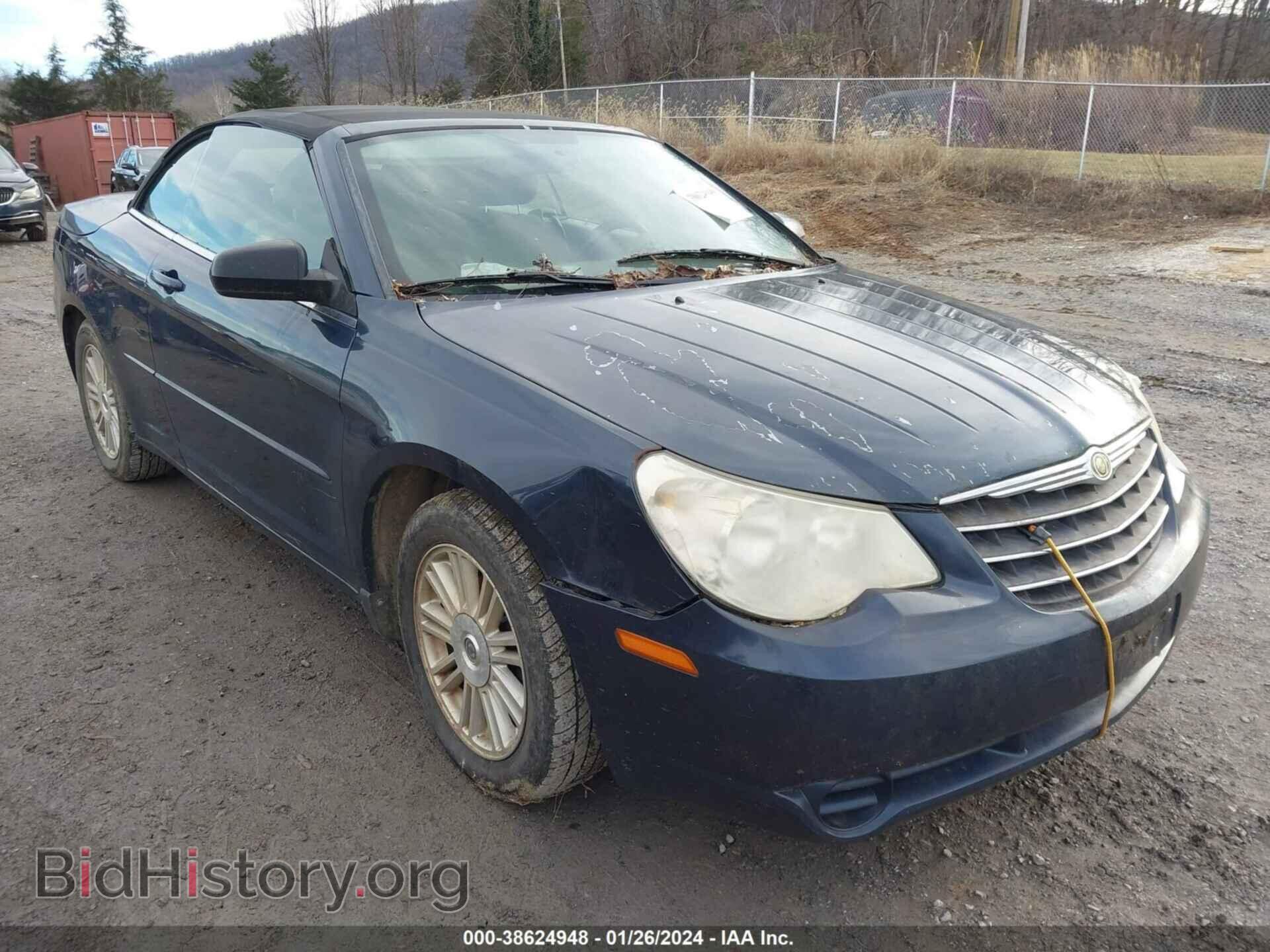 2008 CHRYSLER SEBRING - VIN: 1C3LC45K98N675855 - Фото 6