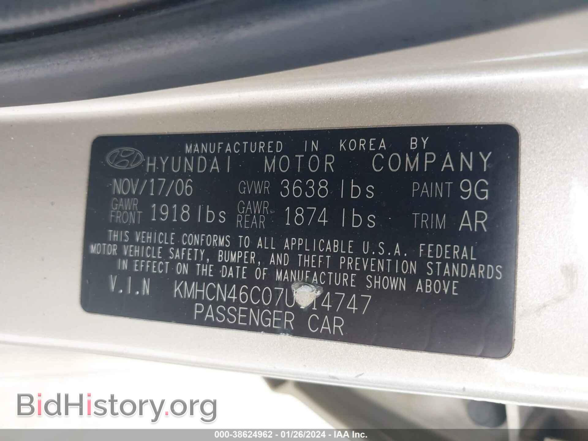 2007 HYUNDAI ACCENT - VIN: KMHCN46C07U114747 - Фото 9