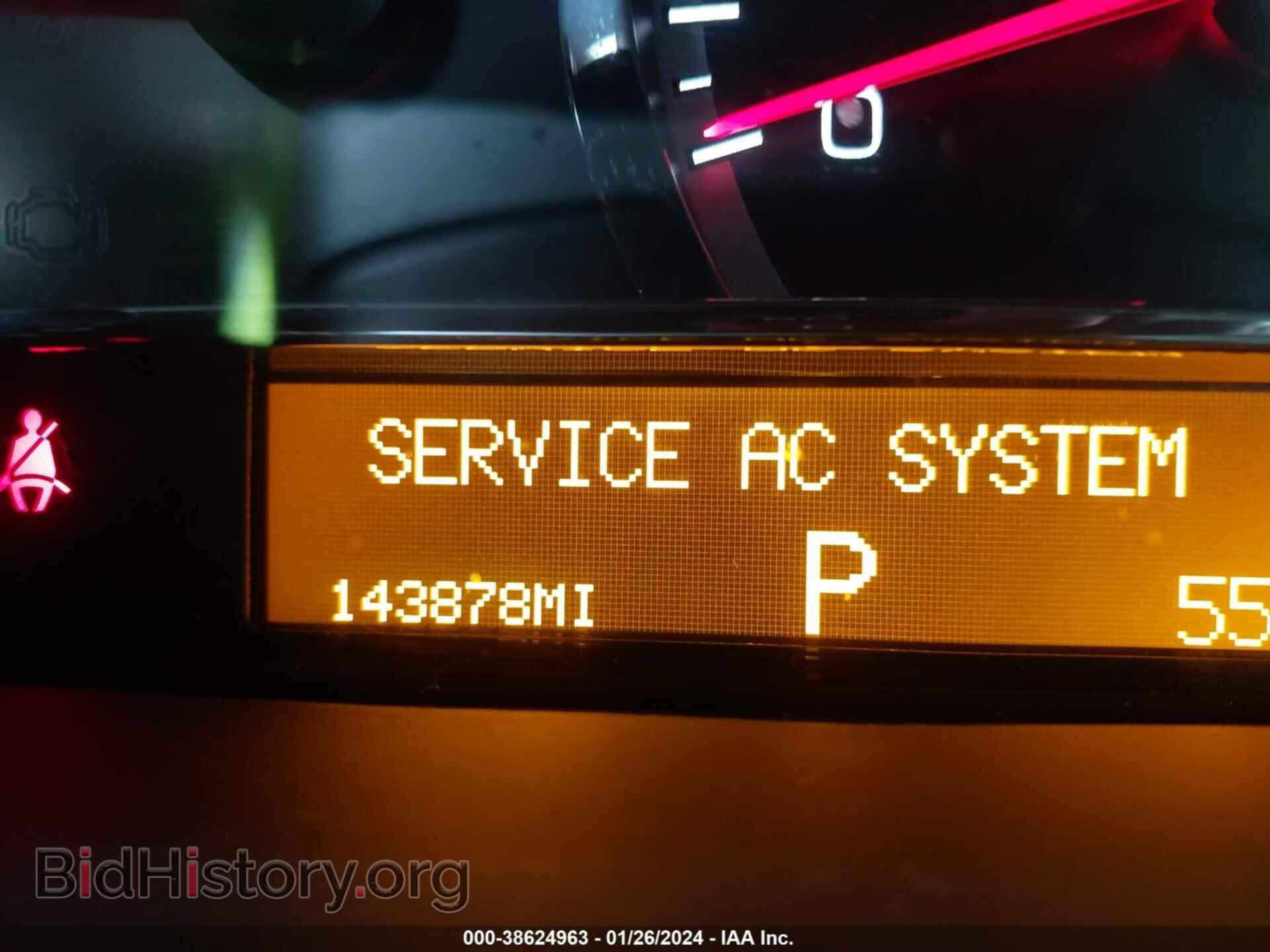 2008 CADILLAC STS - VIN: 1G6DC67A180138641 - Фото 7