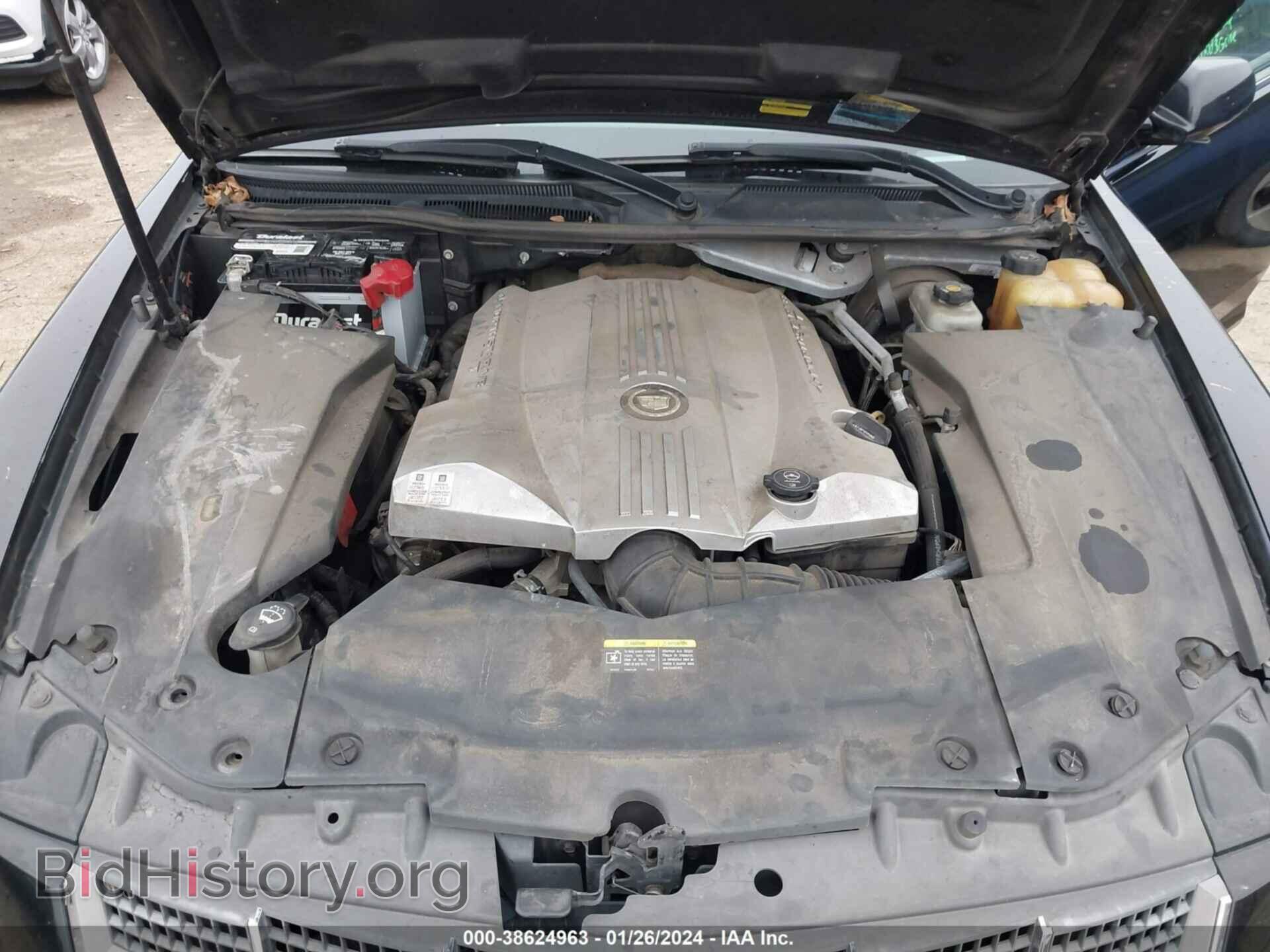 2008 CADILLAC STS - VIN: 1G6DC67A180138641 - Фото 10