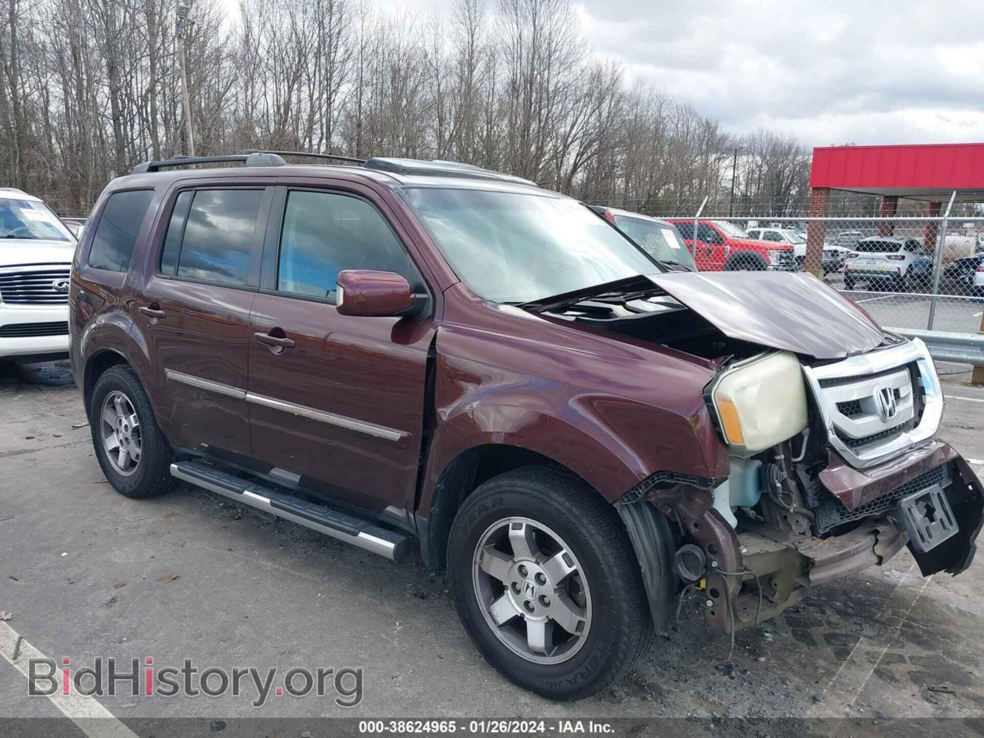 Photo 5FNYF4H94BB072562 - HONDA PILOT 2011