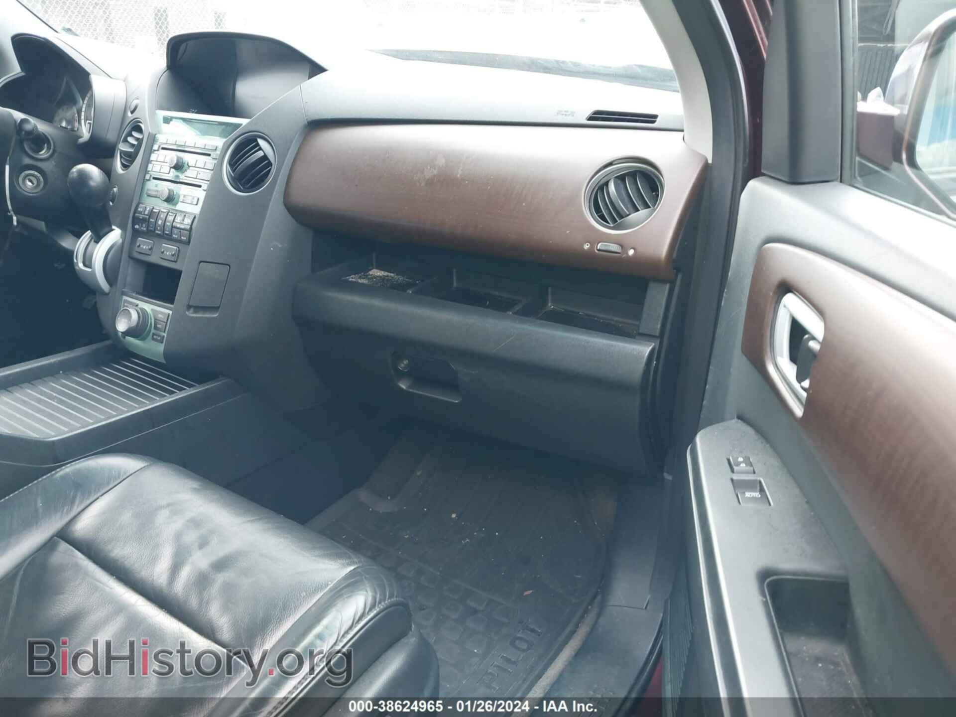 2011 HONDA PILOT - VIN: 5FNYF4H94BB072562 - Фото 5