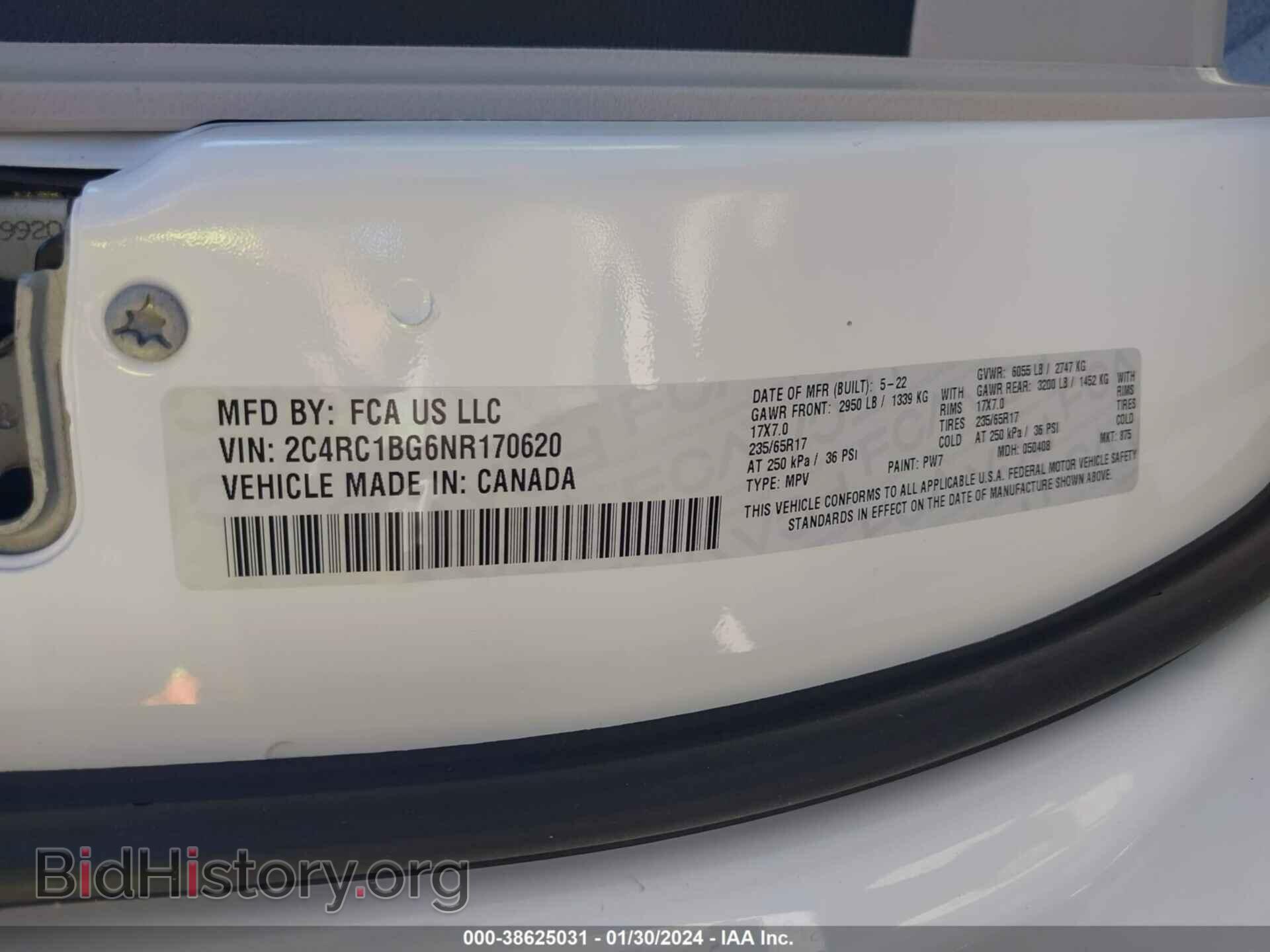 2022 CHRYSLER PACIFICA - VIN: 2C4RC1BG6NR170620 - Фото 9