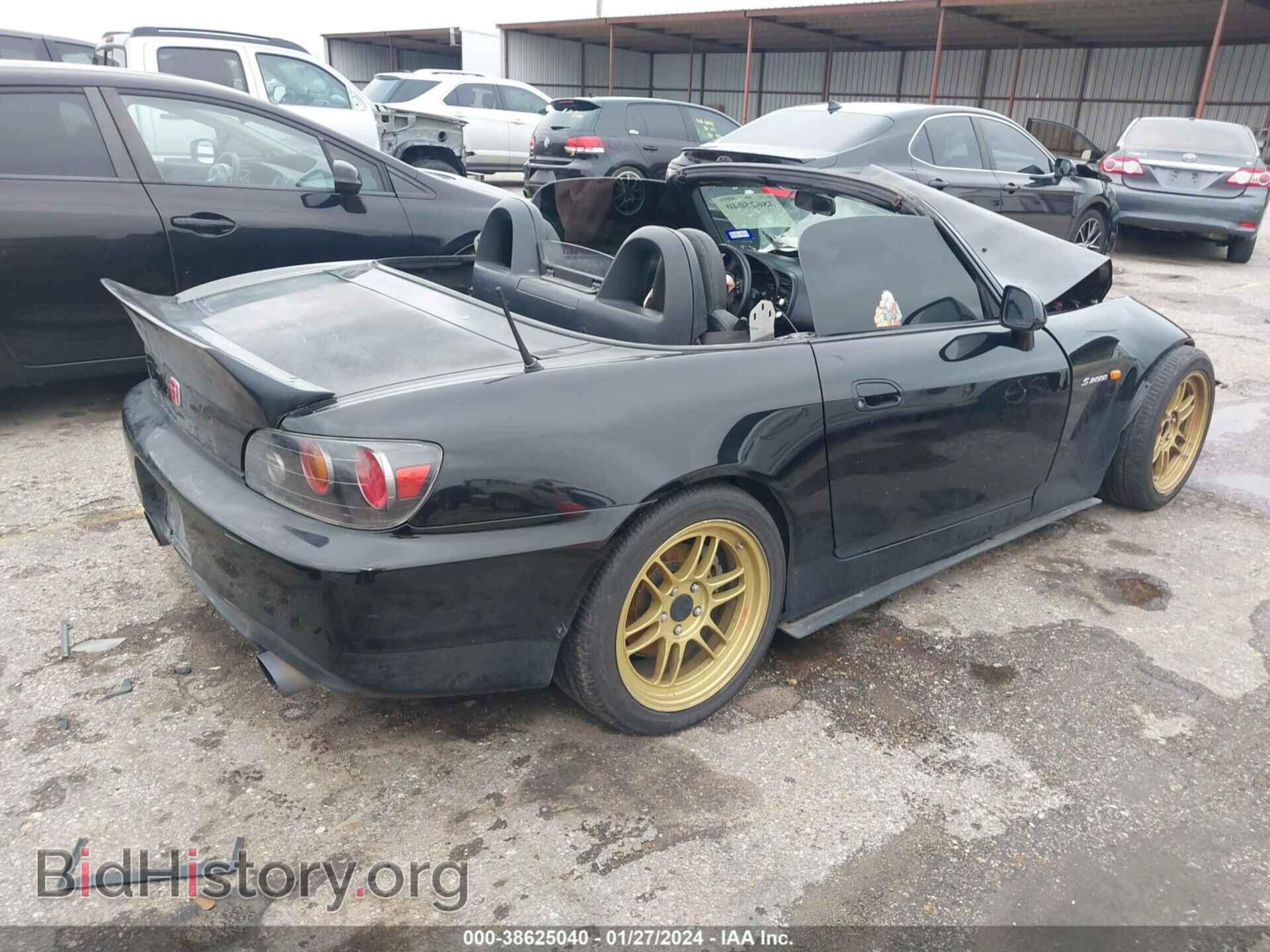 2007 HONDA S2000 - VIN: JHMAP21487S001083 - Фото 4