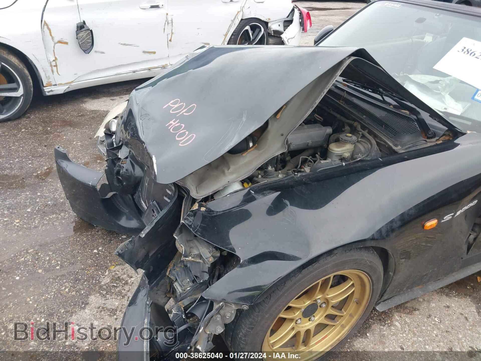 2007 HONDA S2000 - VIN: JHMAP21487S001083 - Фото 6