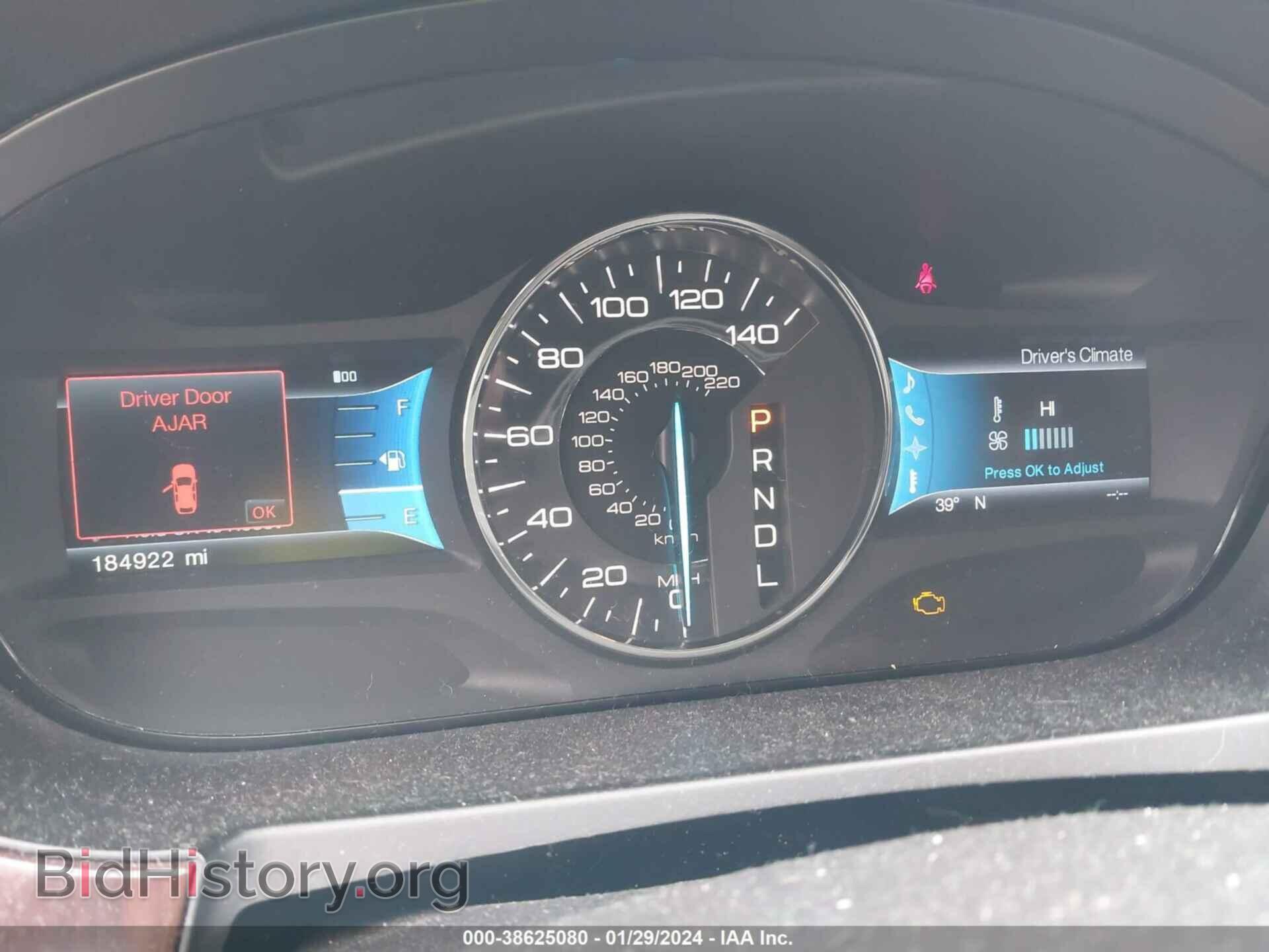 2012 FORD EDGE - VIN: 2FMDK3K9XCBA45065 - Фото 7