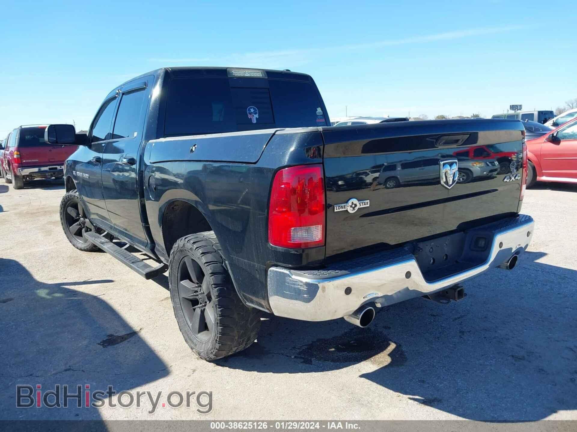 2012 RAM 1500 - VIN: 1C6RD7LT1CS209337 - Photo 3