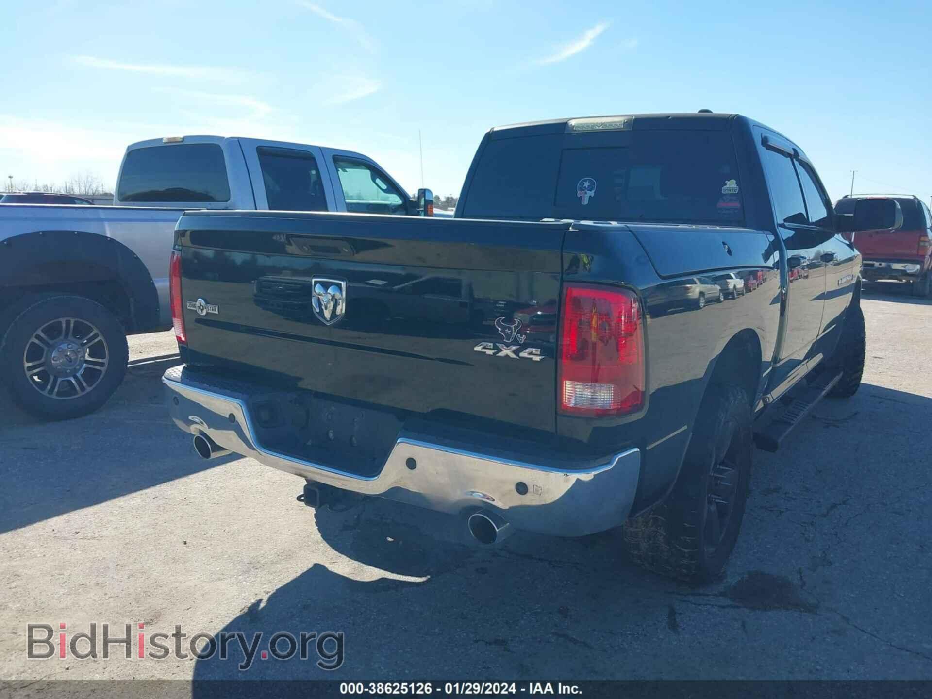 2012 RAM 1500 - VIN: 1C6RD7LT1CS209337 - Photo 4