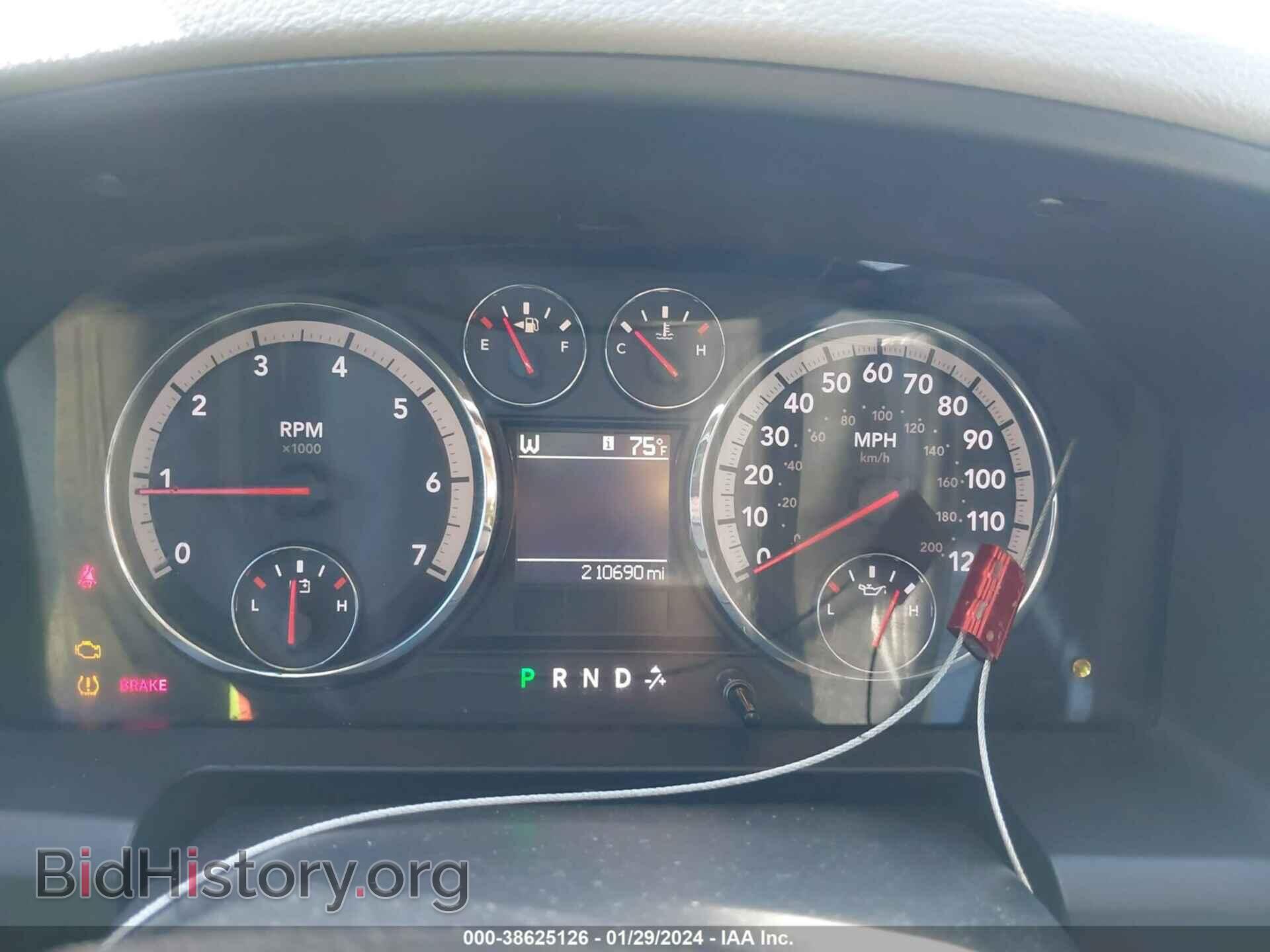 2012 RAM 1500 - VIN: 1C6RD7LT1CS209337 - Photo 7