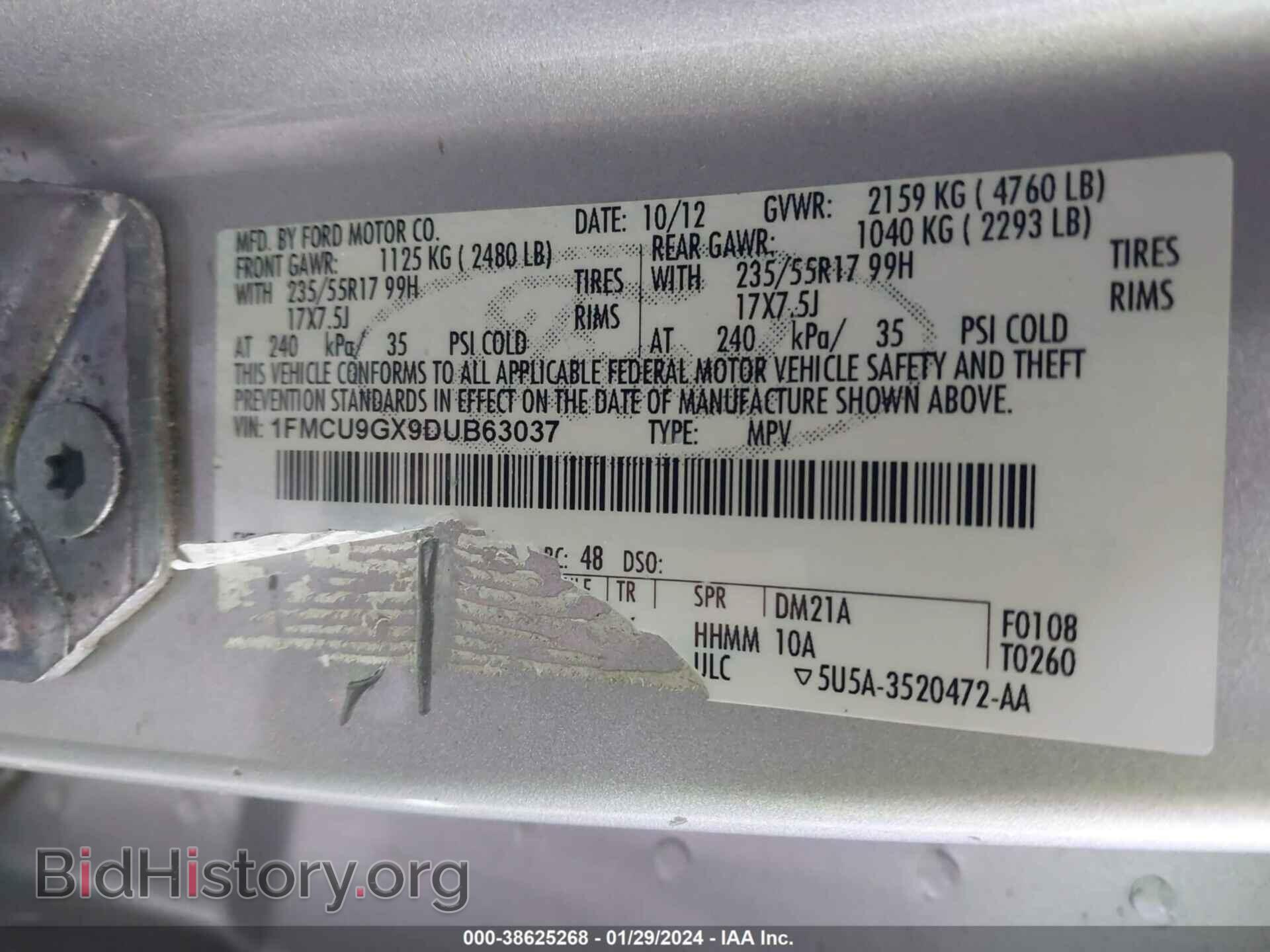 2013 FORD ESCAPE - VIN: 1FMCU9GX9DUB63037 - Photo 9