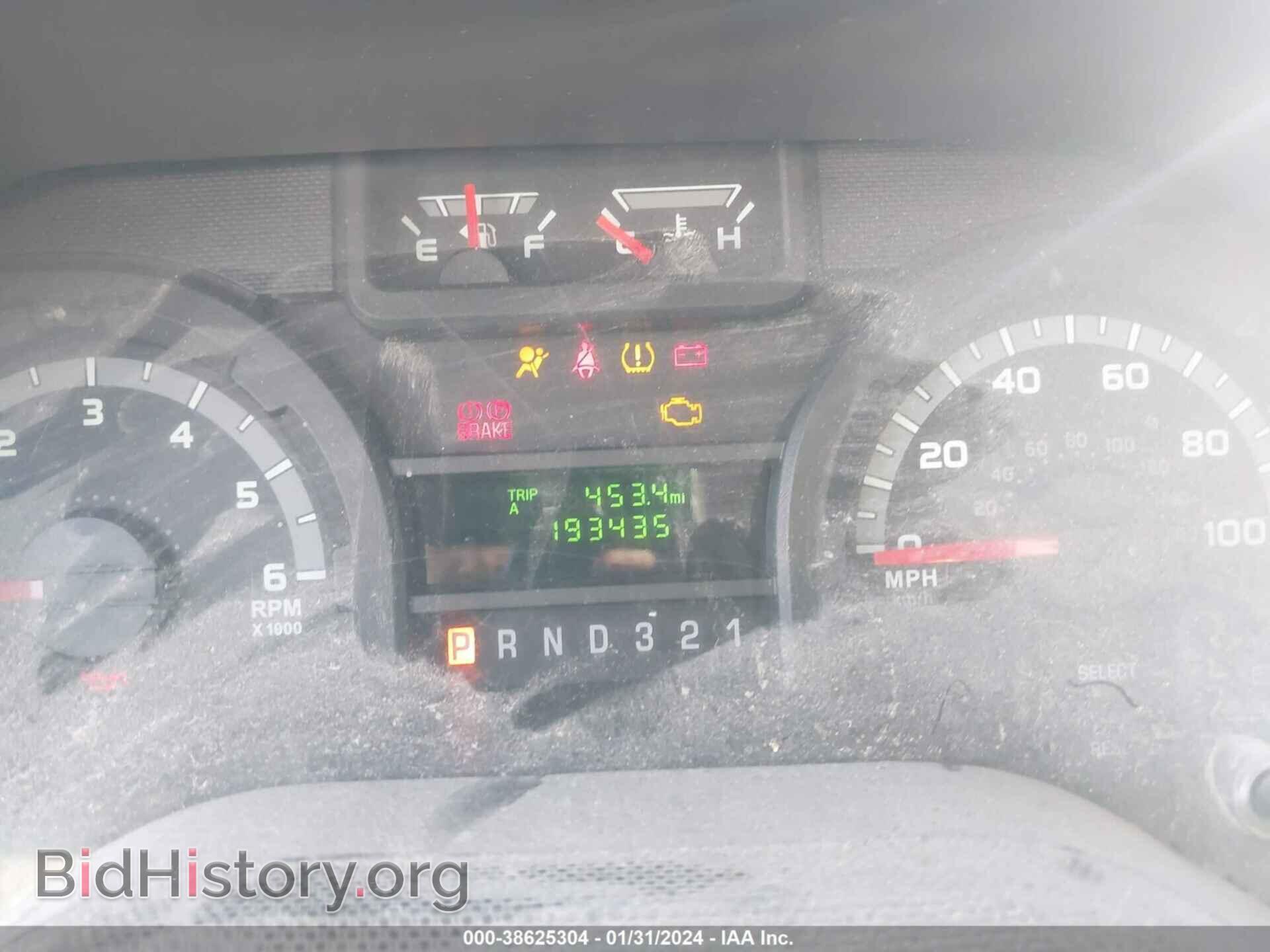 2015 FORD E-350 CUTAWAY - VIN: 1FDWE3FL6FDA07966 - Фото 7