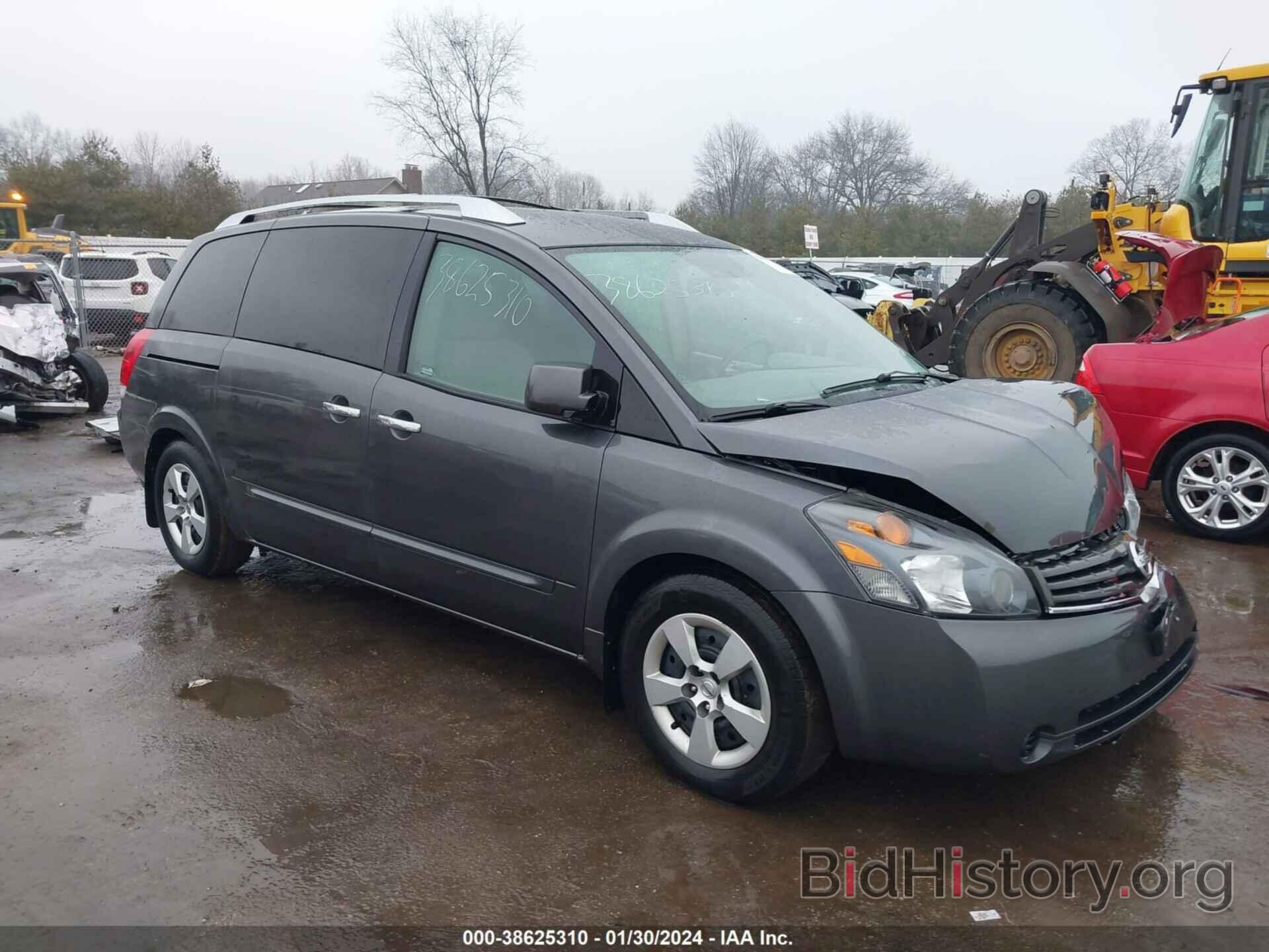 Photo 5N1BV28U08N121182 - NISSAN QUEST 2008