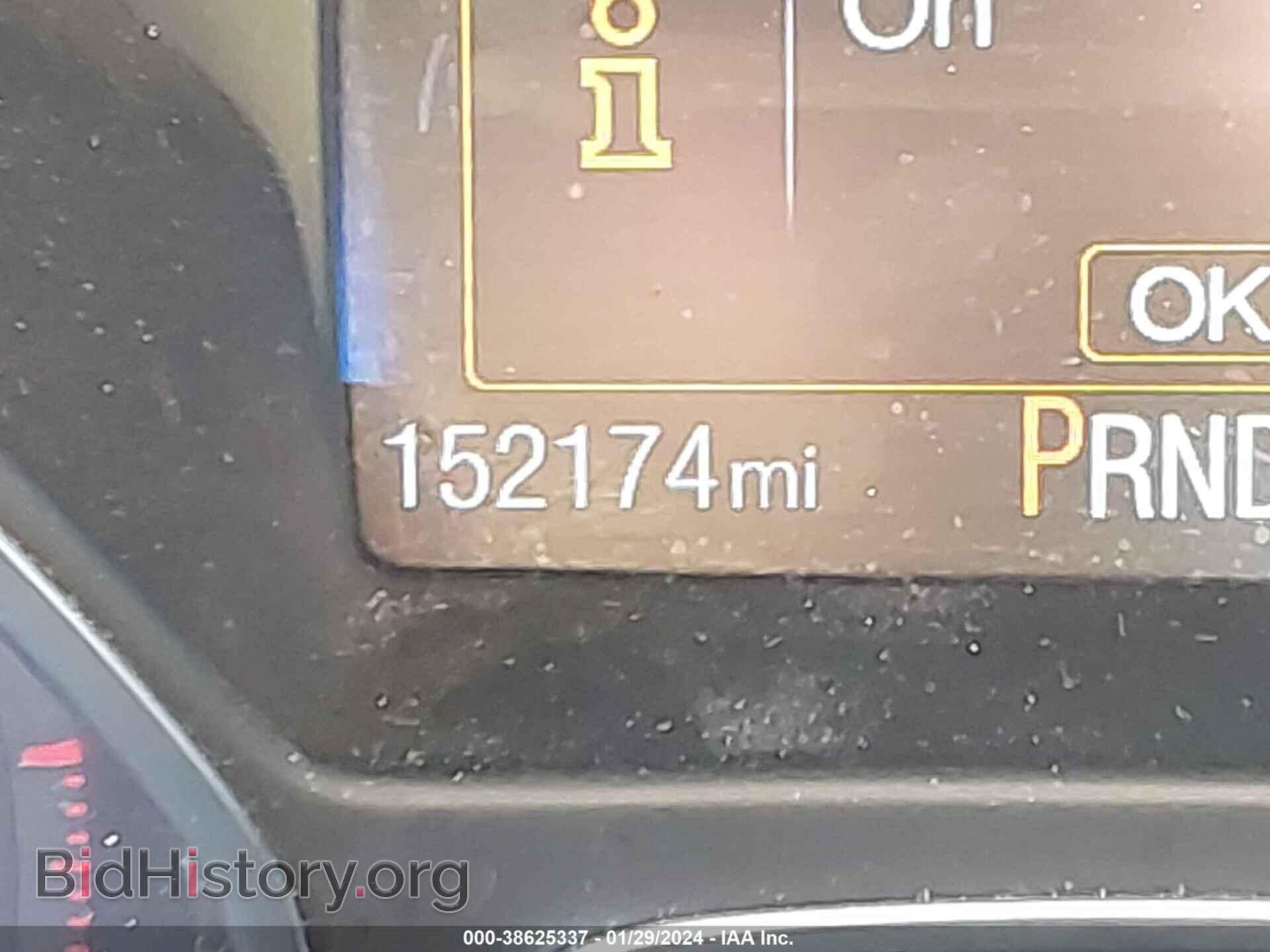 2017 FORD FOCUS - VIN: 1FADP3F24HL248646 - Photo 15