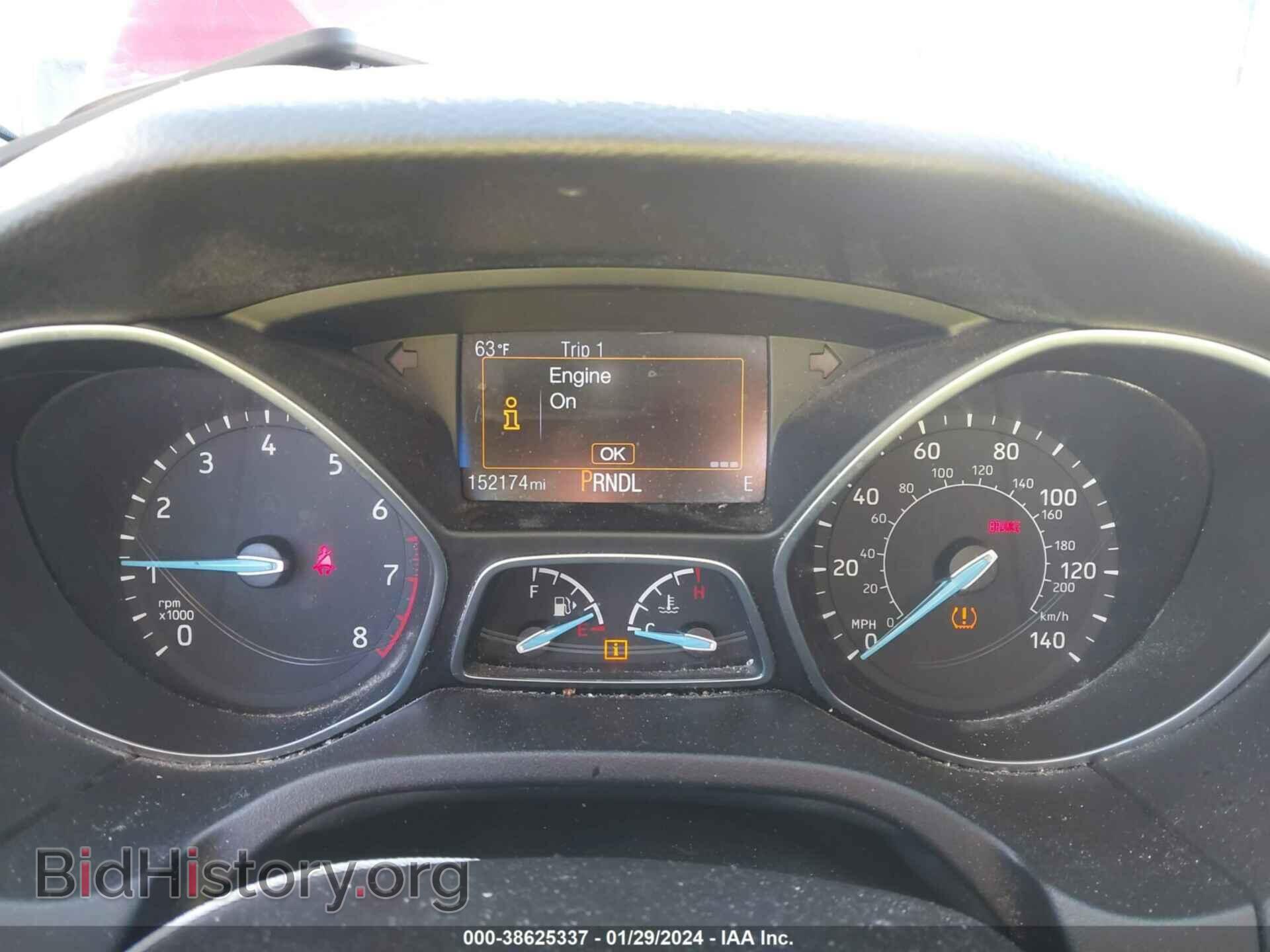 2017 FORD FOCUS - VIN: 1FADP3F24HL248646 - Photo 7