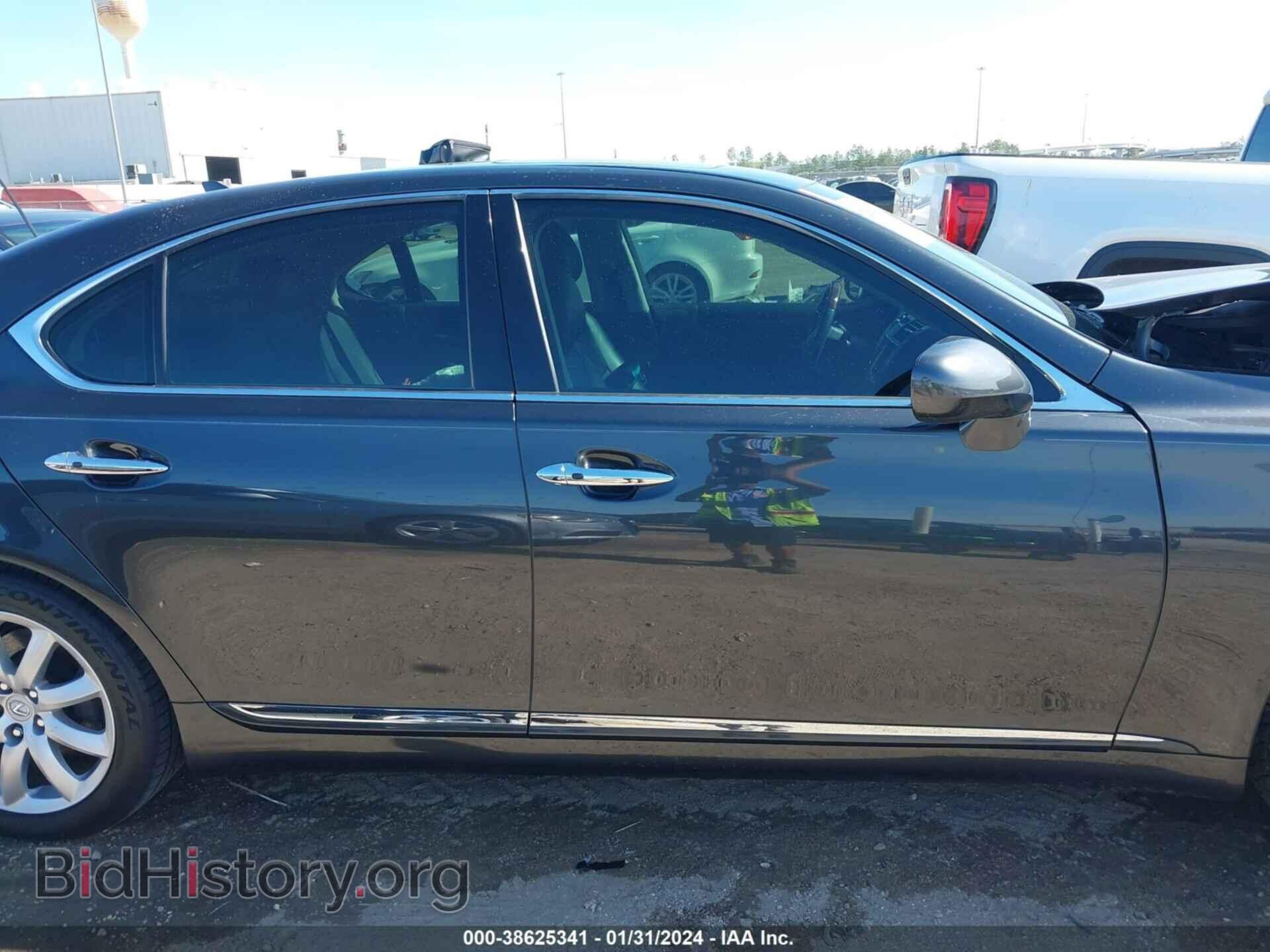 2009 LEXUS LS 460 - VIN: JTHBL46F195087232 - Фото 14