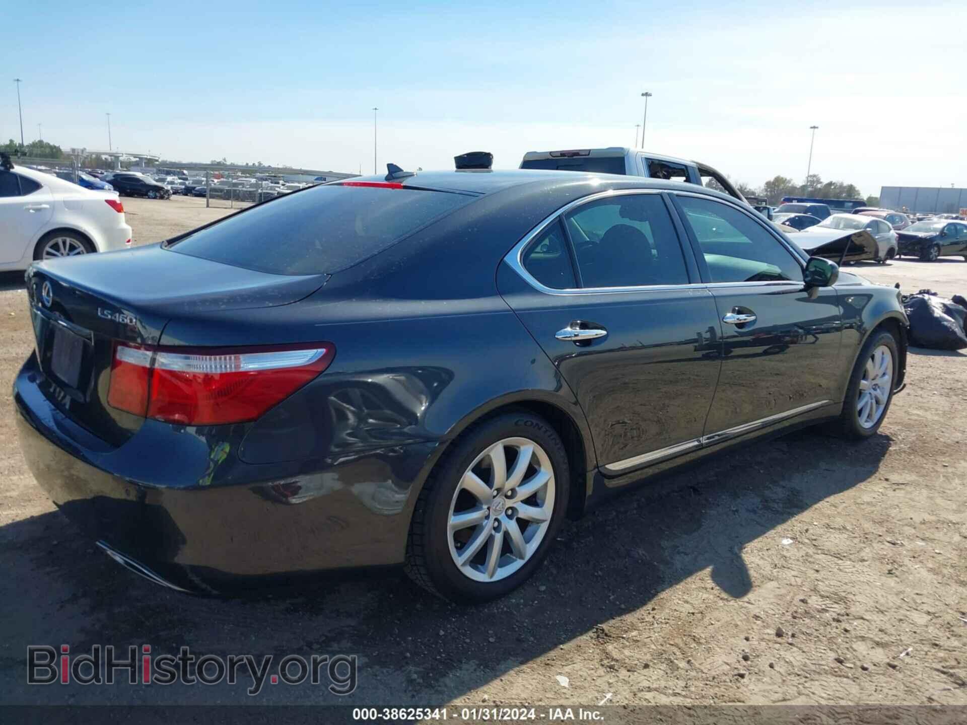 2009 LEXUS LS 460 - VIN: JTHBL46F195087232 - Фото 4