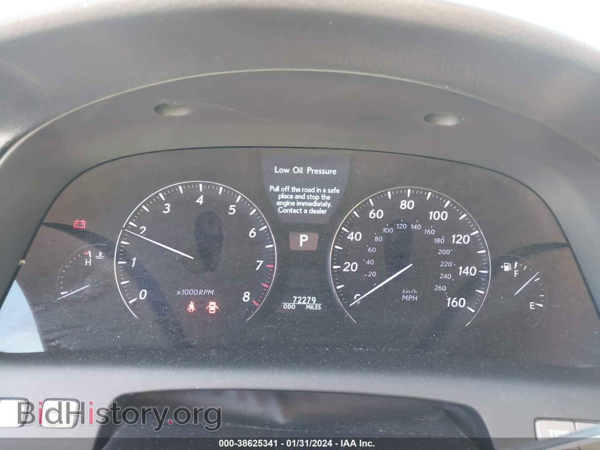 2009 LEXUS LS 460 - VIN: JTHBL46F195087232 - Фото 7