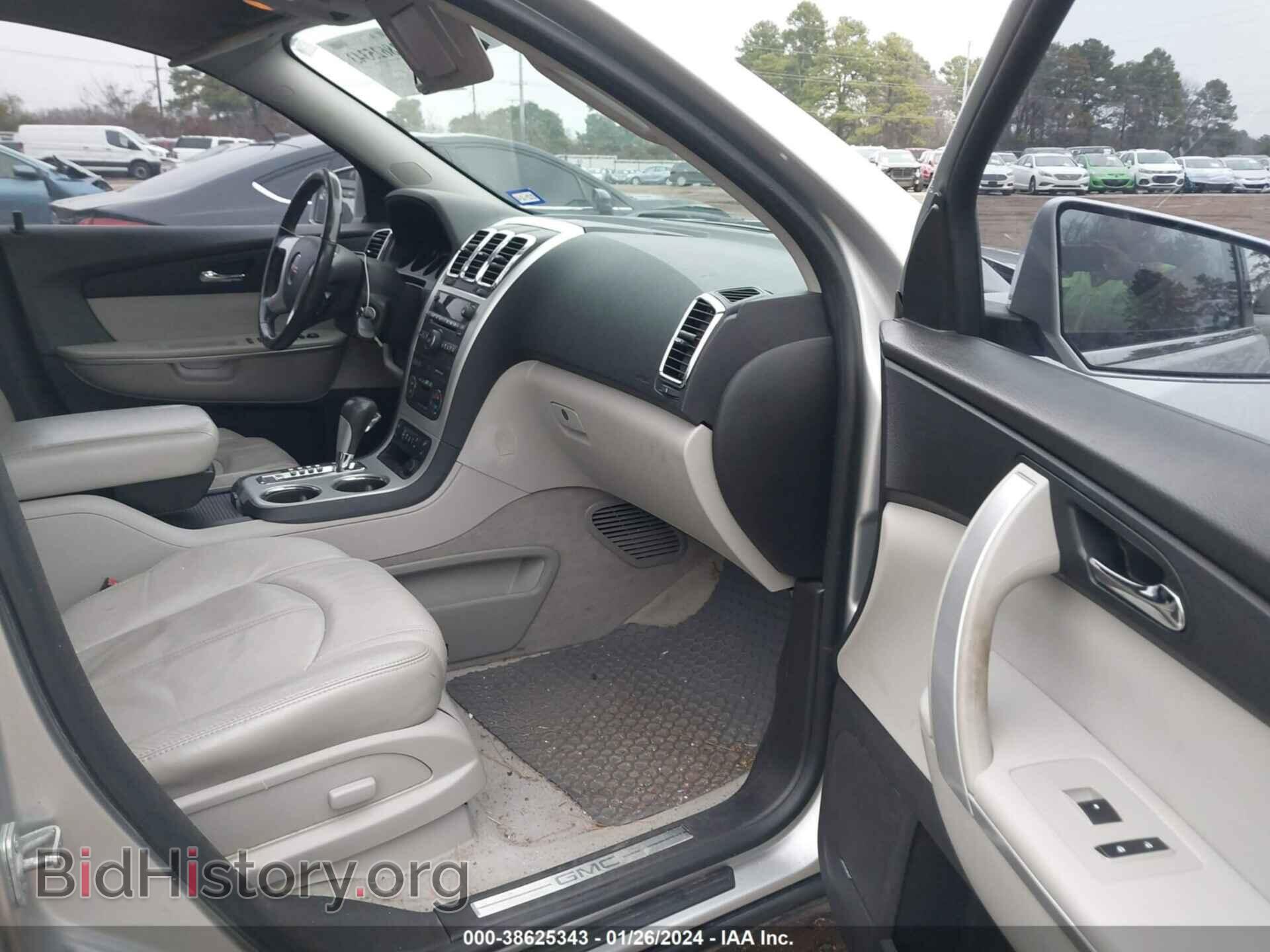 2012 GMC ACADIA - VIN: 1GKKRRED5CJ346756 - Фото 5