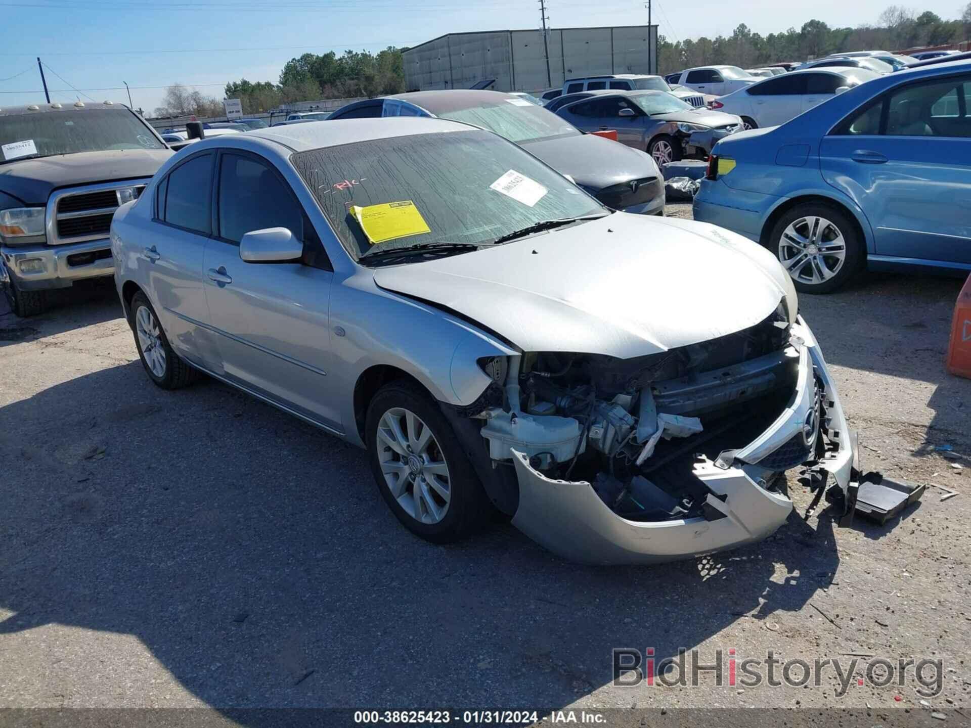 Photo JM1BK12F181865530 - MAZDA MAZDA3 2008