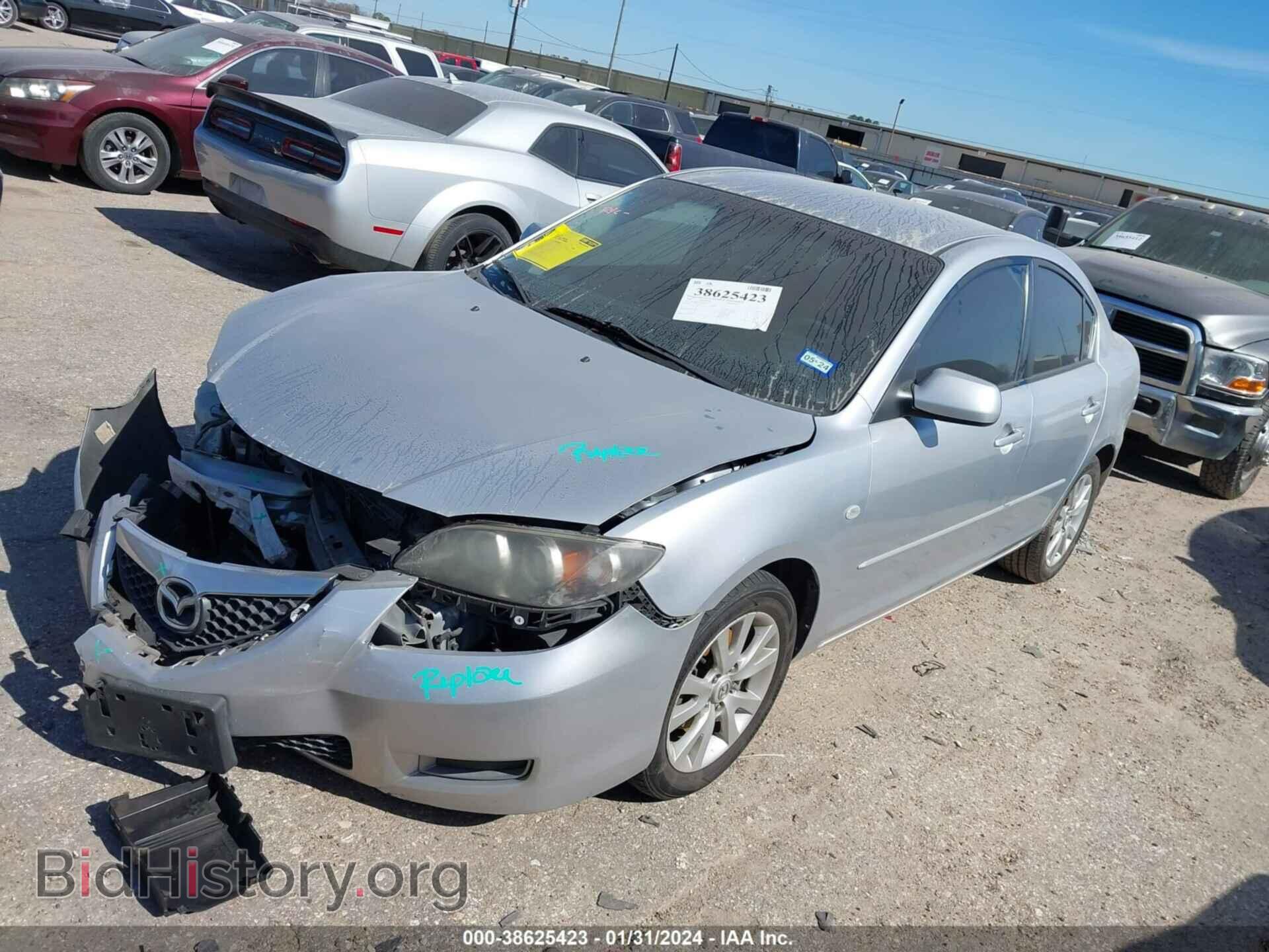 2008 MAZDA MAZDA3 - VIN: JM1BK12F181865530 - Фото 2