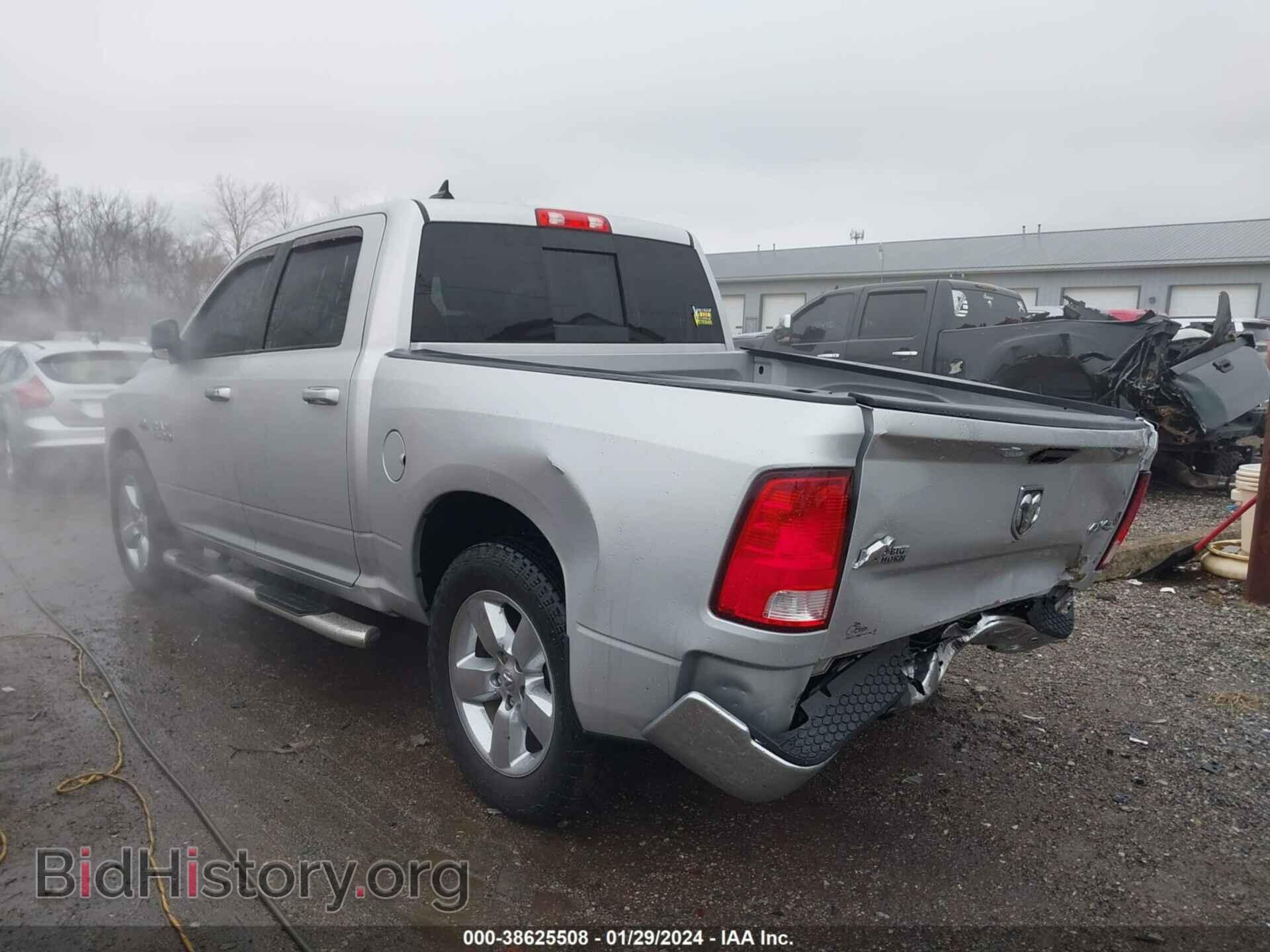 2017 RAM 1500 - VIN: 1C6RR7LTXHS597595 - Фото 3