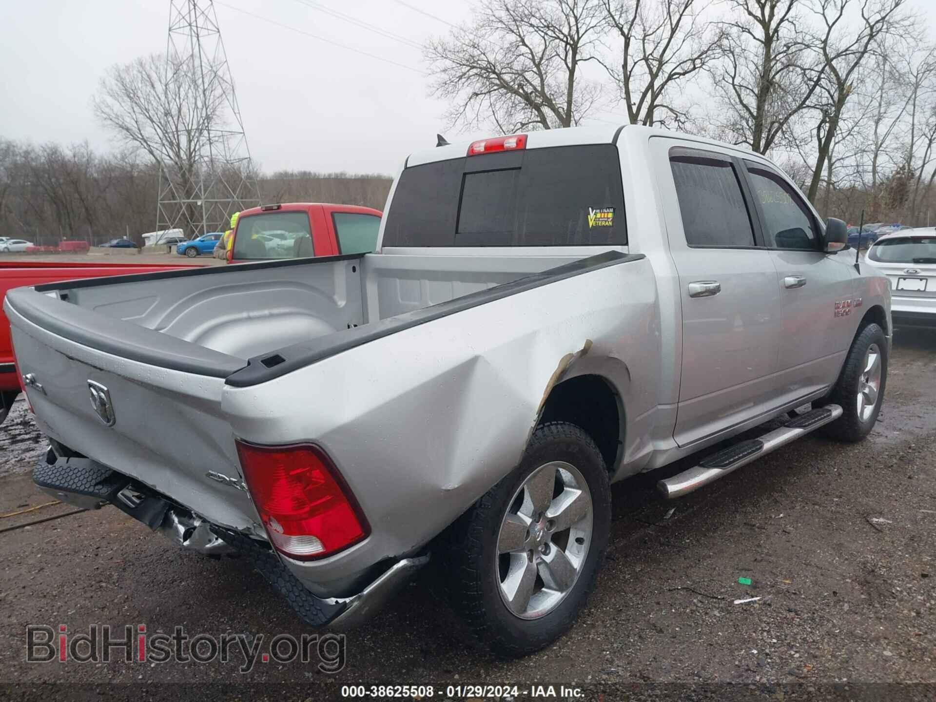 2017 RAM 1500 - VIN: 1C6RR7LTXHS597595 - Фото 4
