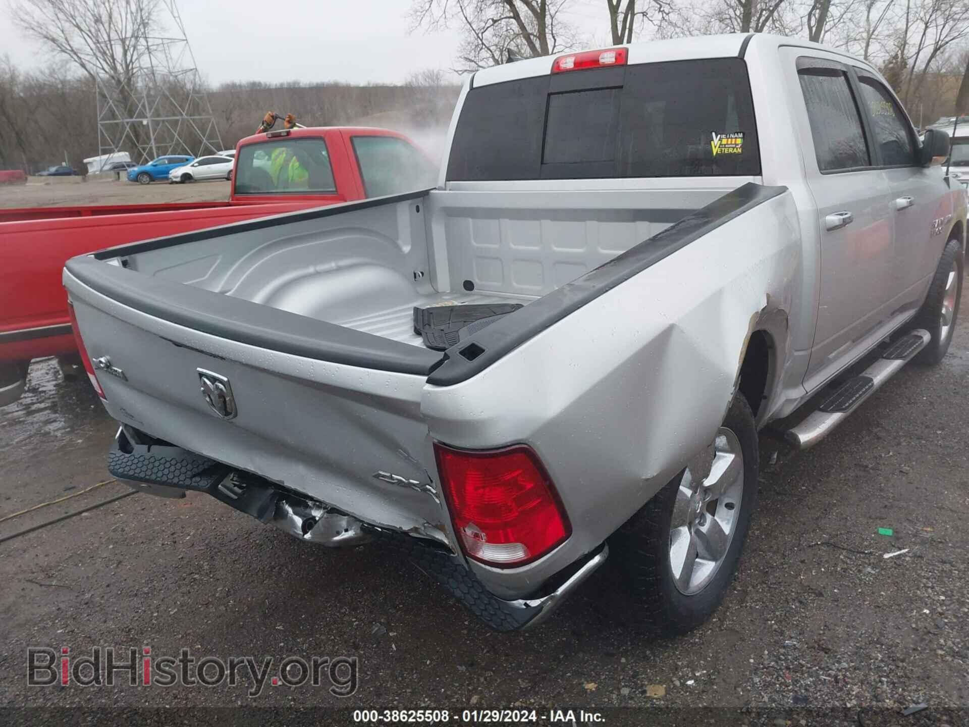 2017 RAM 1500 - VIN: 1C6RR7LTXHS597595 - Фото 6