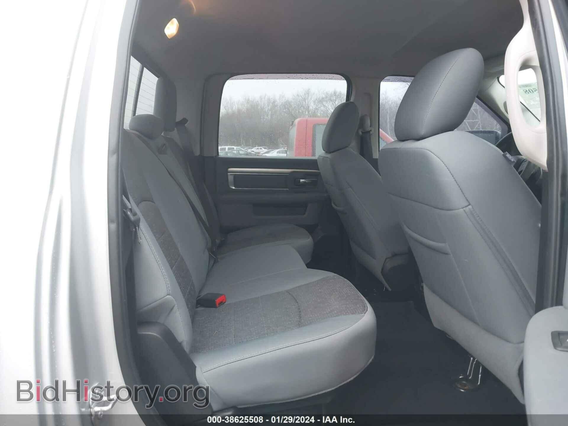 2017 RAM 1500 - VIN: 1C6RR7LTXHS597595 - Фото 8