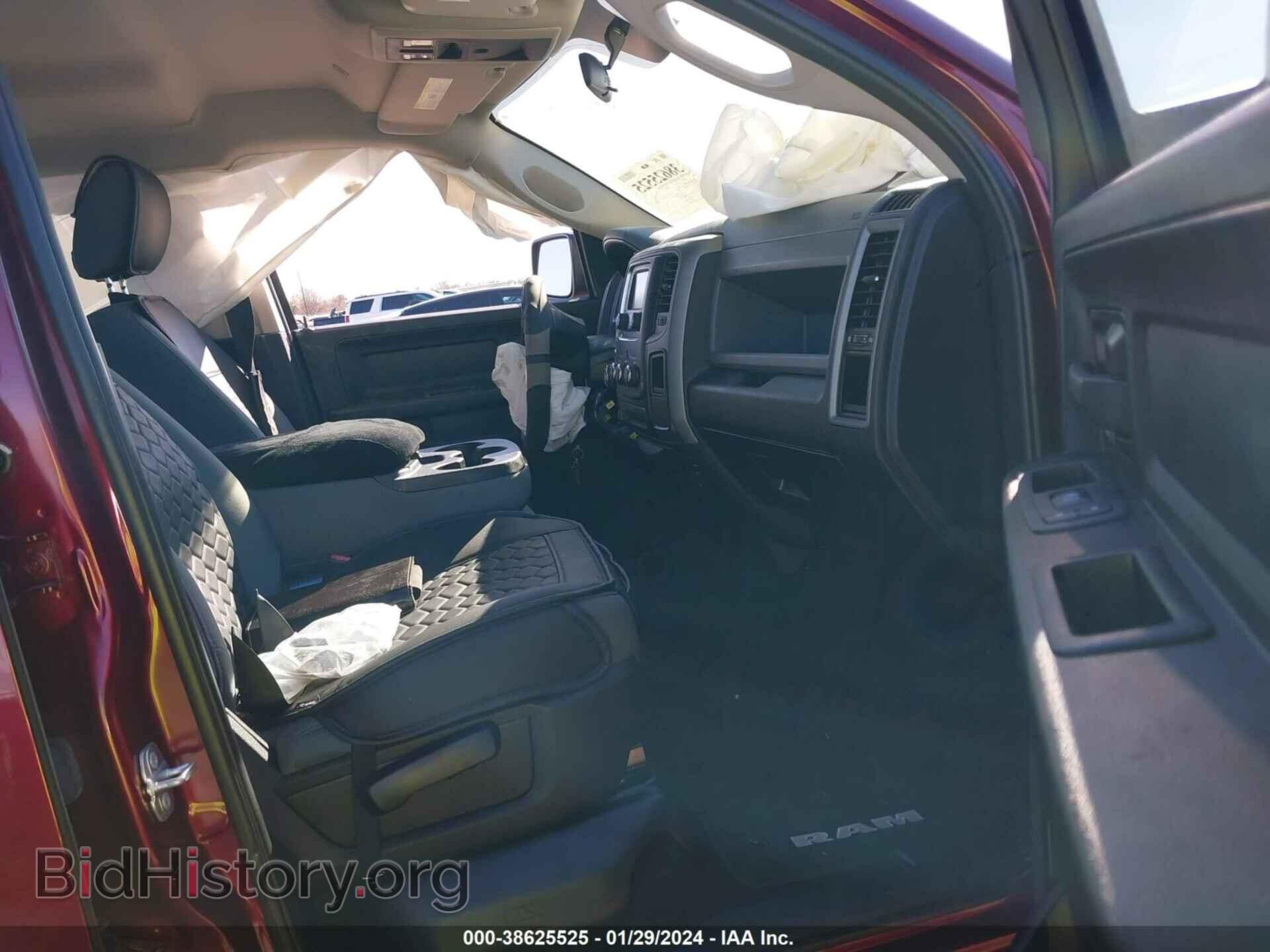 2018 RAM 1500 - VIN: 1C6RR7FTXJS137886 - Фото 5