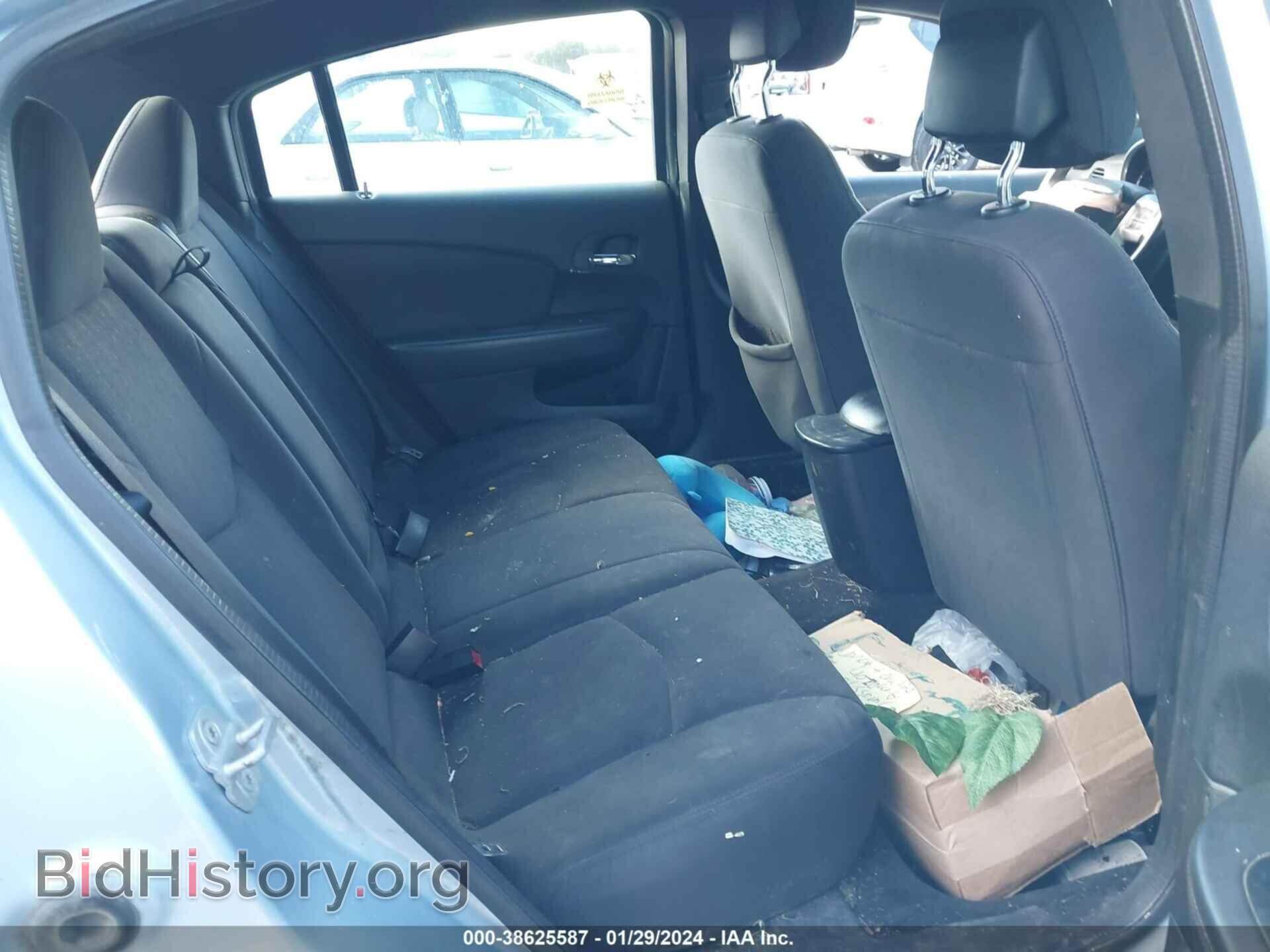 2013 CHRYSLER 200 - VIN: 1C3CCBBB9DN694280 - Photo 8