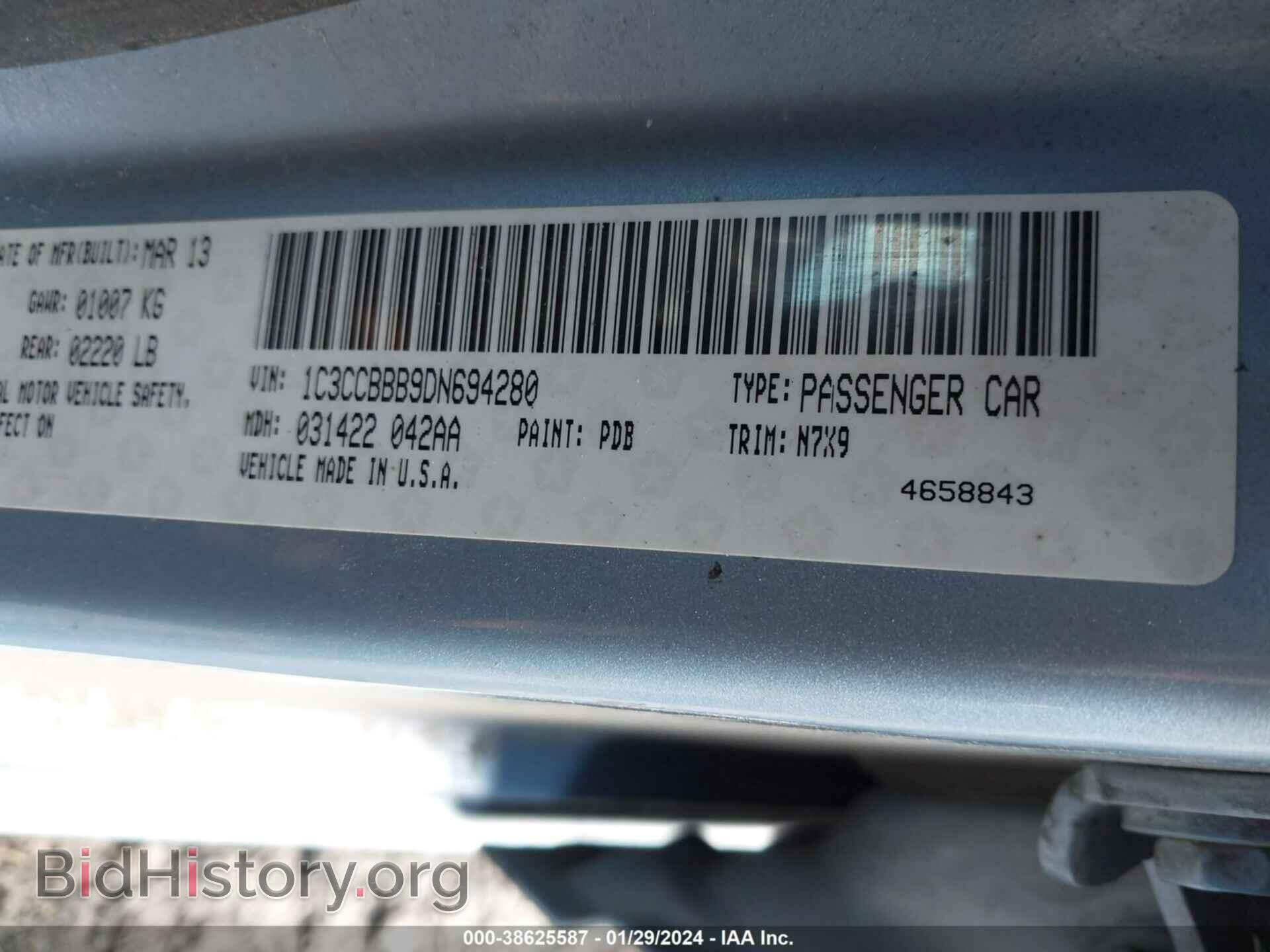 2013 CHRYSLER 200 - VIN: 1C3CCBBB9DN694280 - Photo 9
