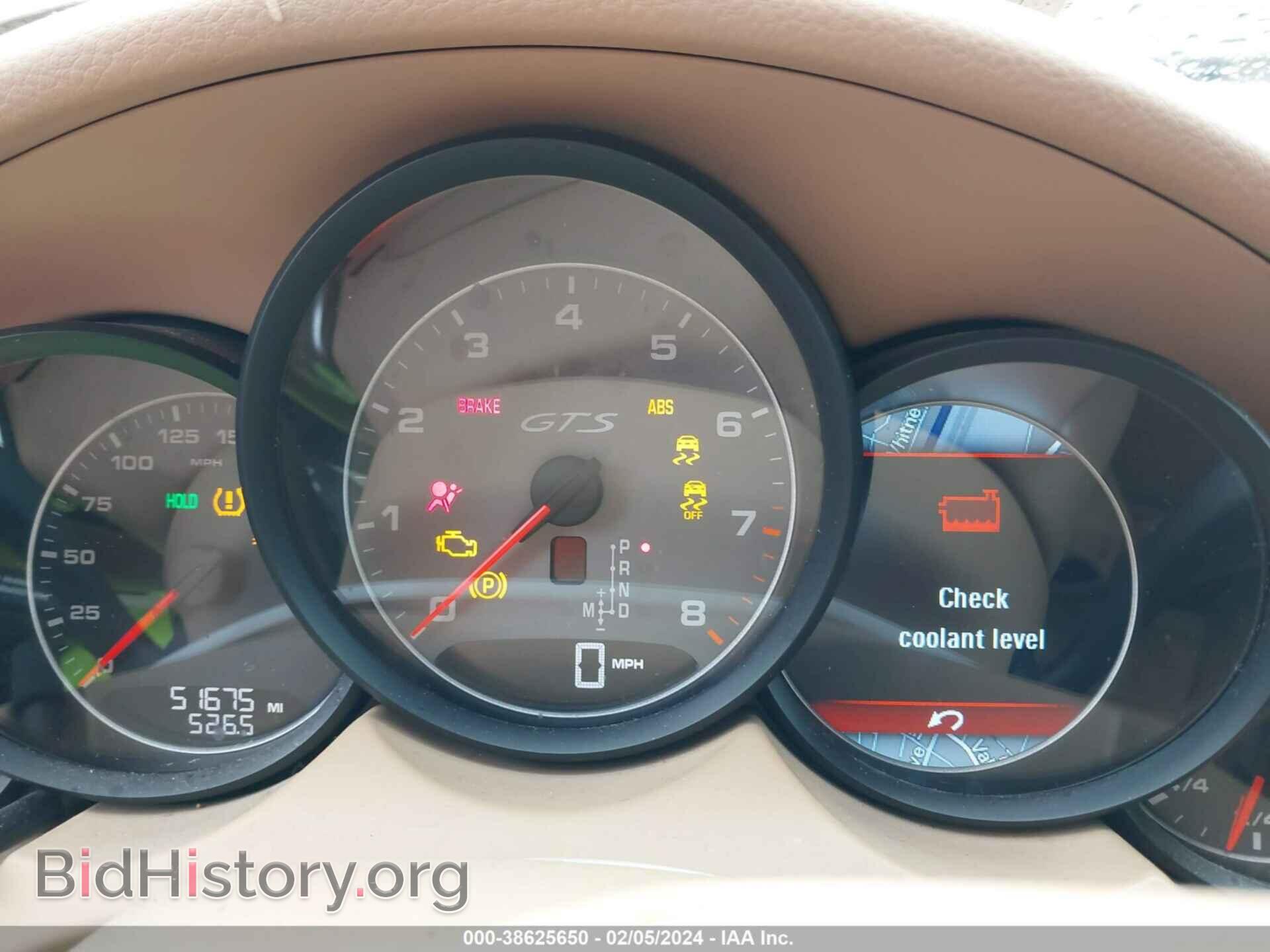 2013 PORSCHE CAYENNE - VIN: WP1AD2A26DLA74045 - Фото 7