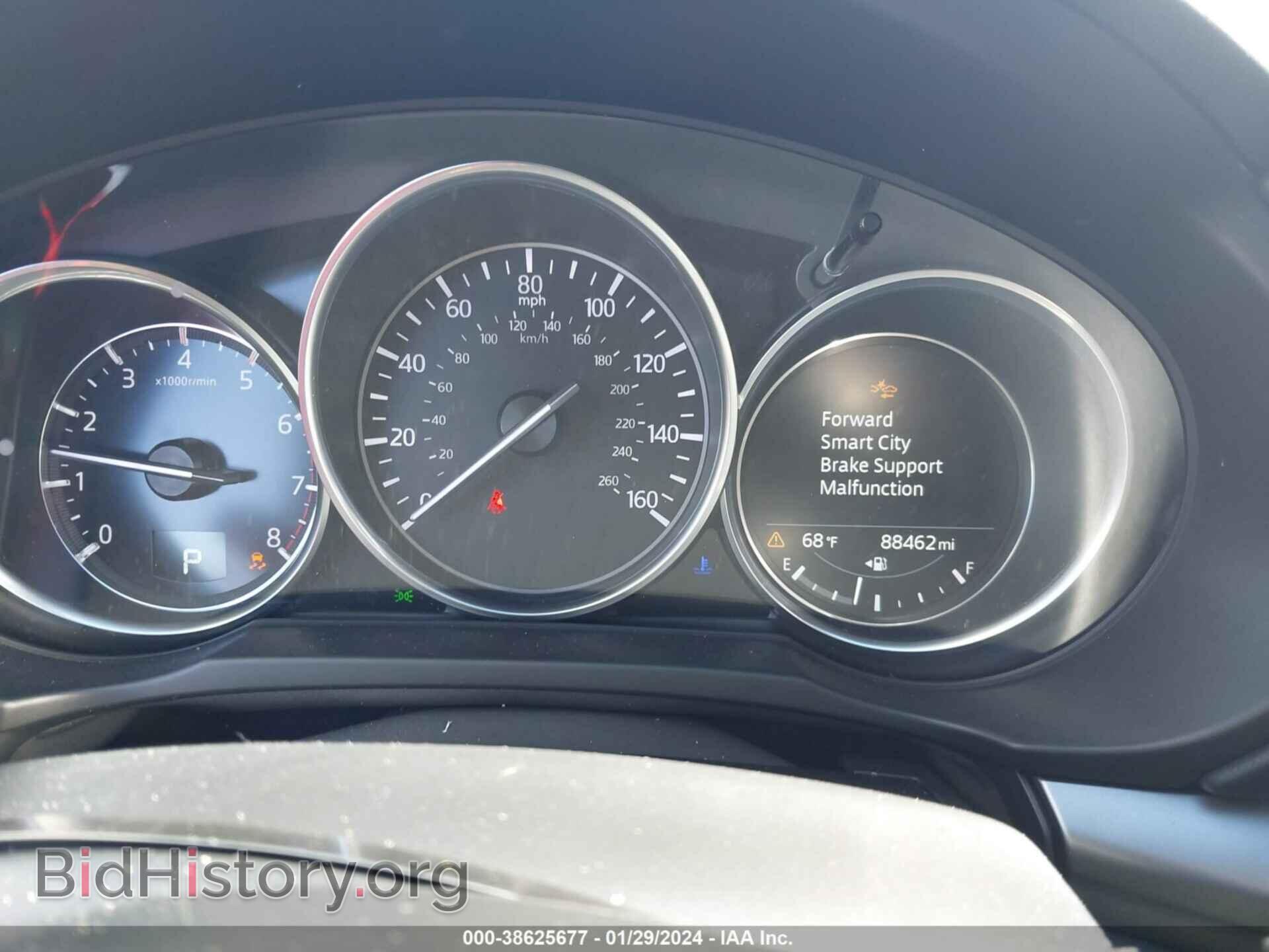 2019 MAZDA CX-5 - VIN: JM3KFBCM2K0515223 - Фото 7