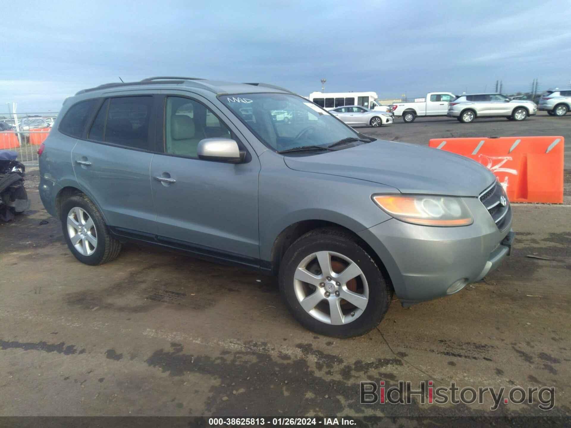 Photo 5NMSH13E97H042966 - HYUNDAI SANTA FE 2007